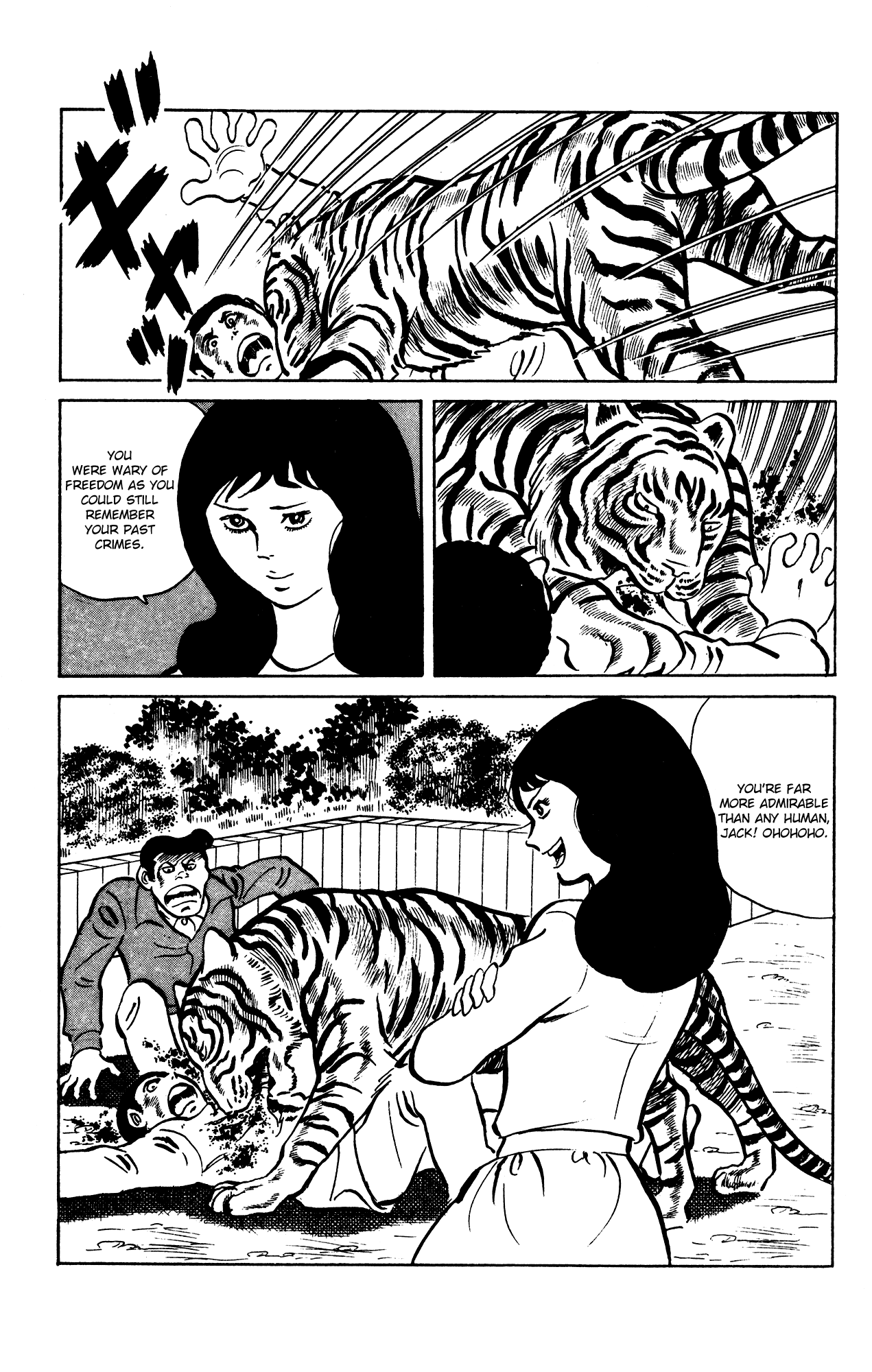 Eko Eko Azaraku - Vol.7 Chapter 66: A Tiger And Some Thieves