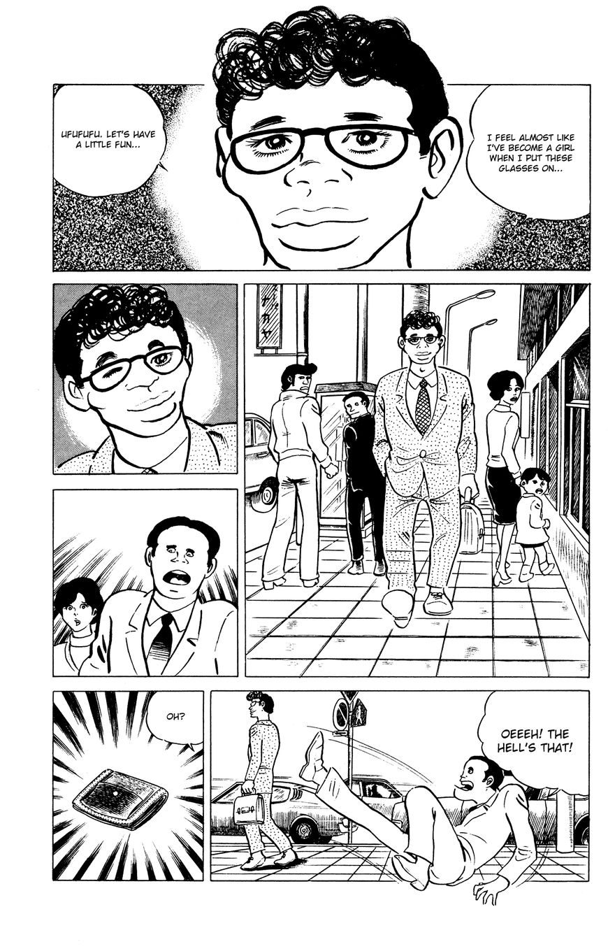 Eko Eko Azaraku - Chapter 28 : The Magical Glasses