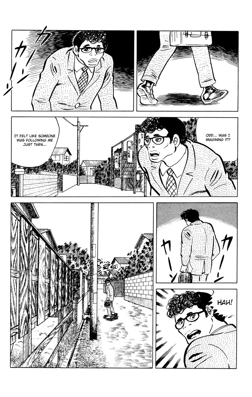 Eko Eko Azaraku - Chapter 28 : The Magical Glasses