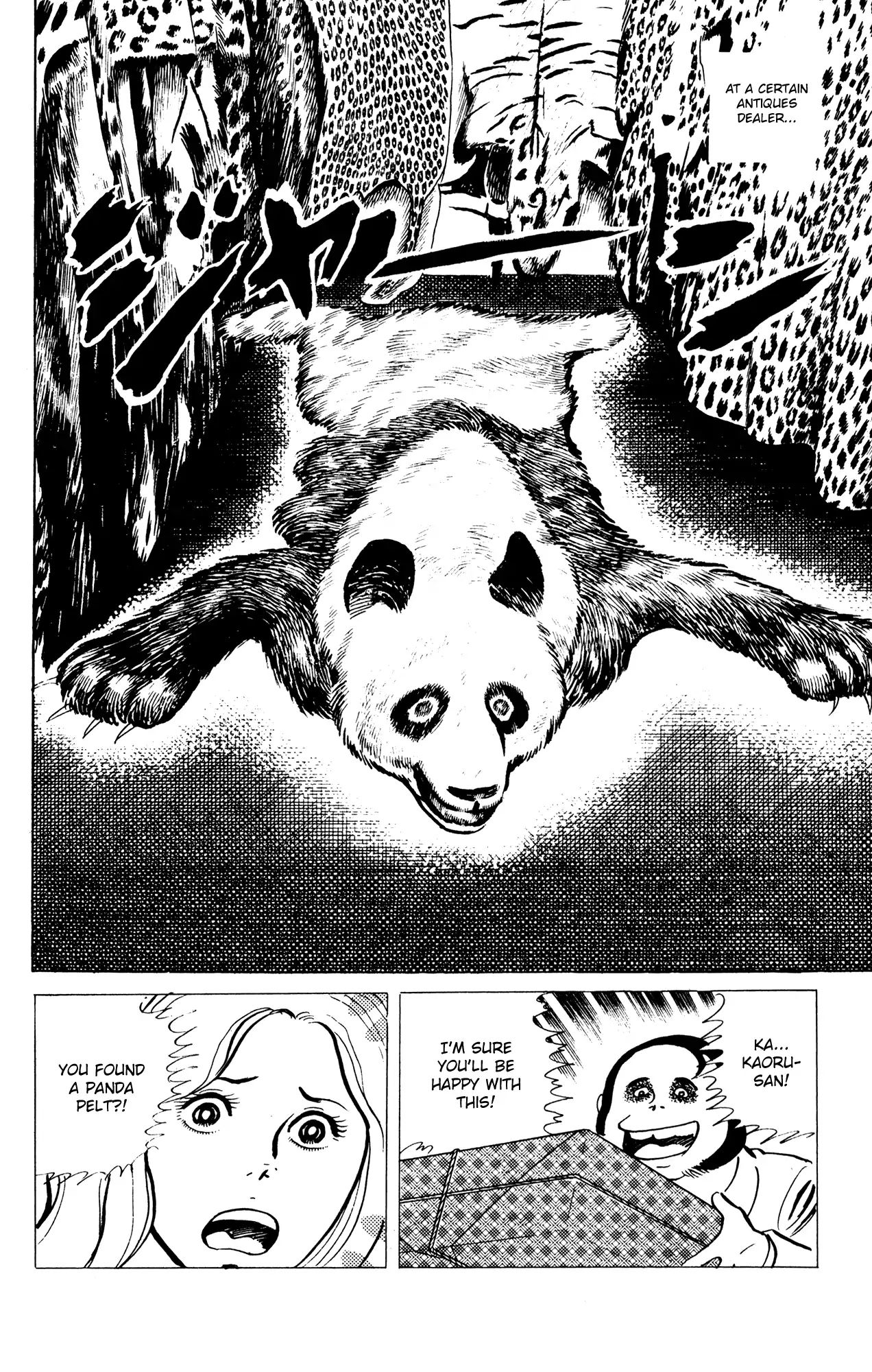 Eko Eko Azaraku - Vol.6 Chapter 57: The Panda Pelt