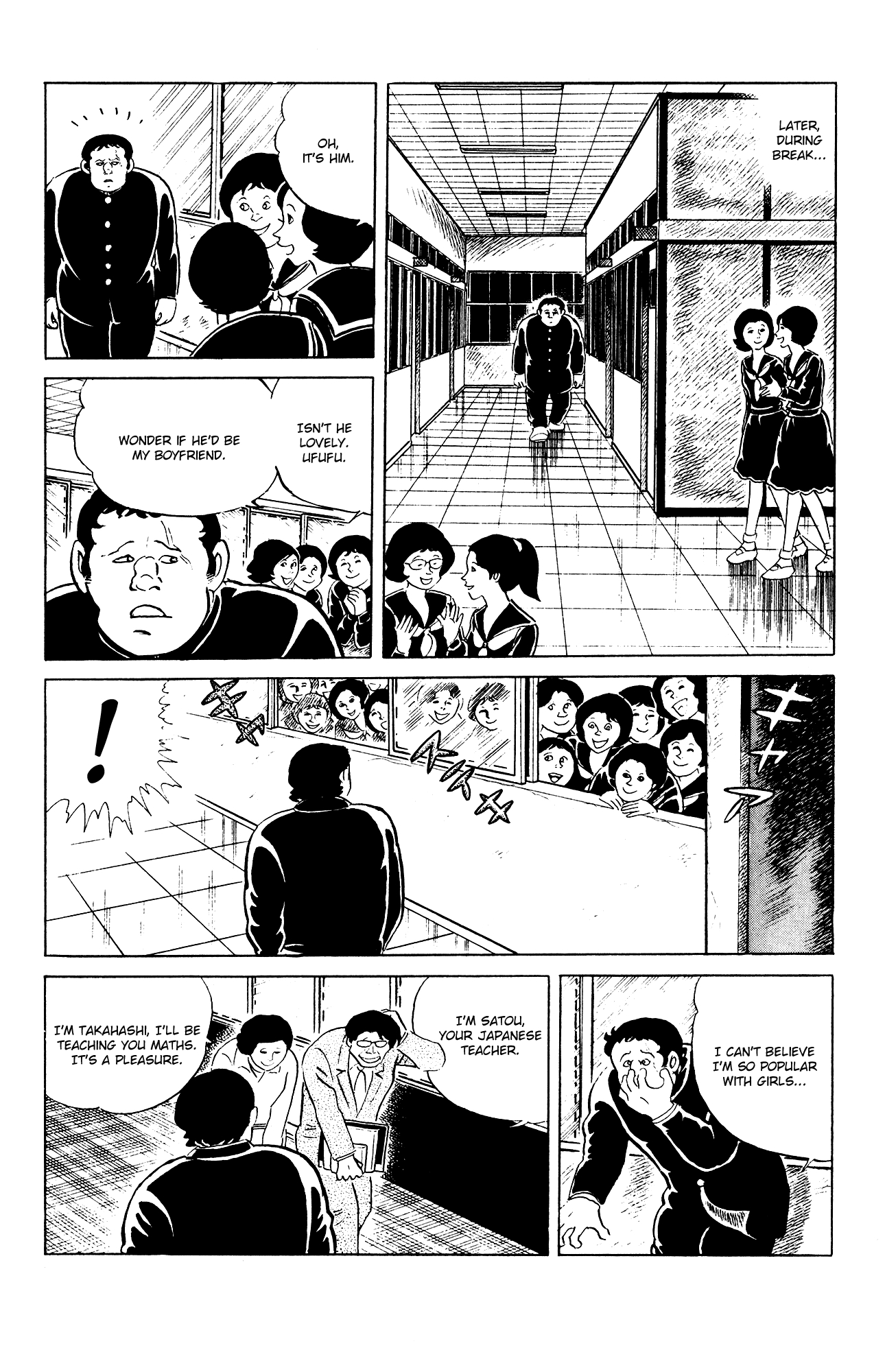 Eko Eko Azaraku - Vol.9 Chapter 81: The Two Transfer Students