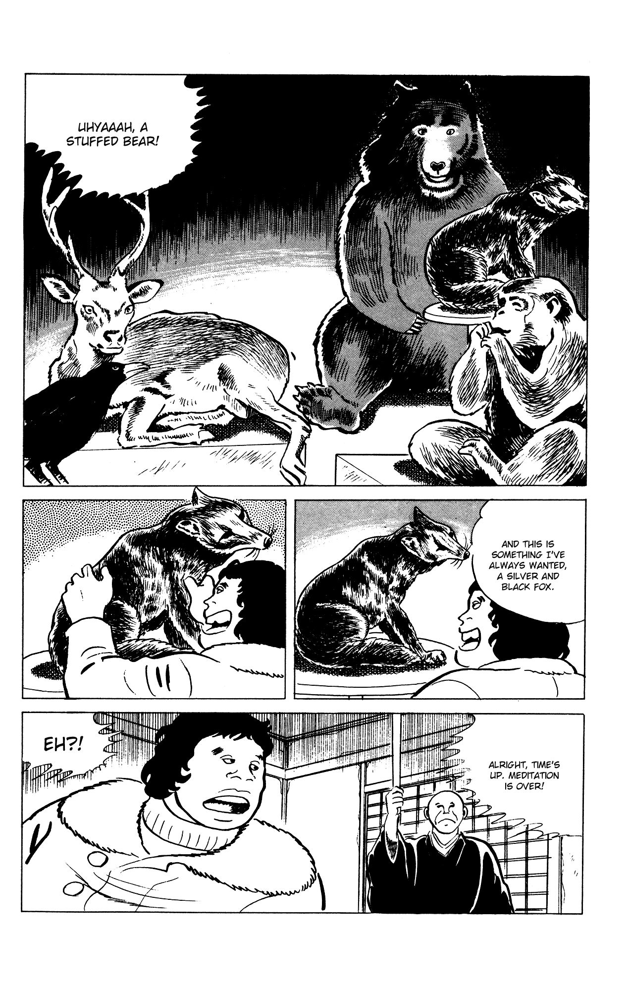 Eko Eko Azaraku - Vol.8 Chapter 70: The Stuffed Animal Collection