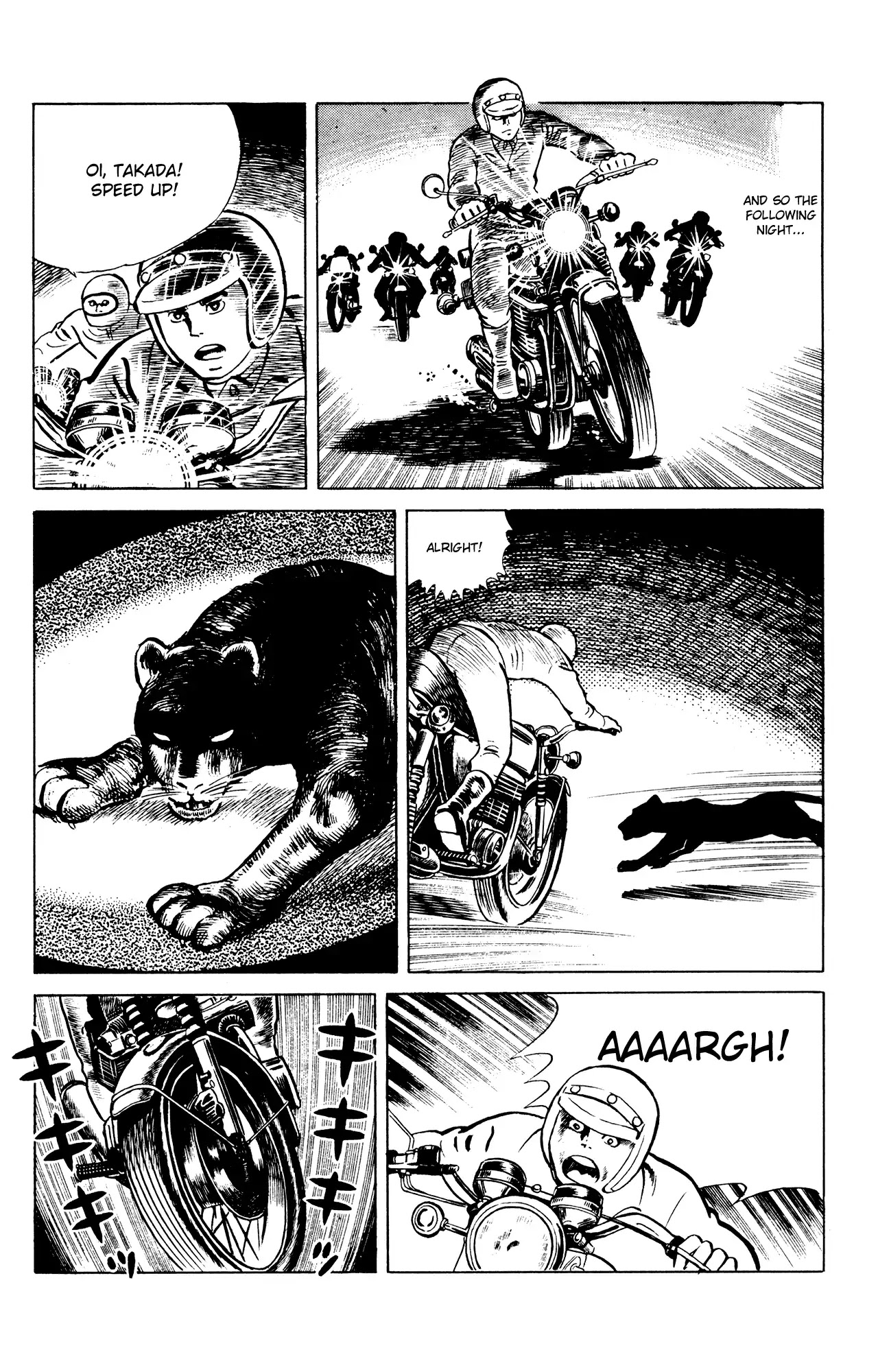 Eko Eko Azaraku - Chapter 42: The Black Panther Leads