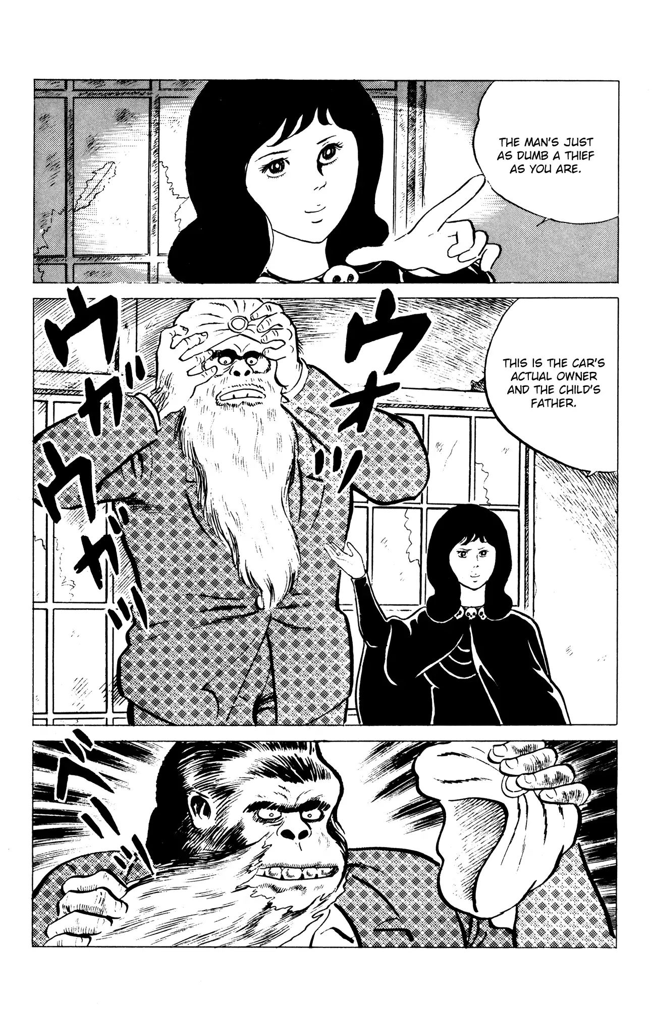 Eko Eko Azaraku - Vol.6 Chapter 55: A New Species Of Monkey Man