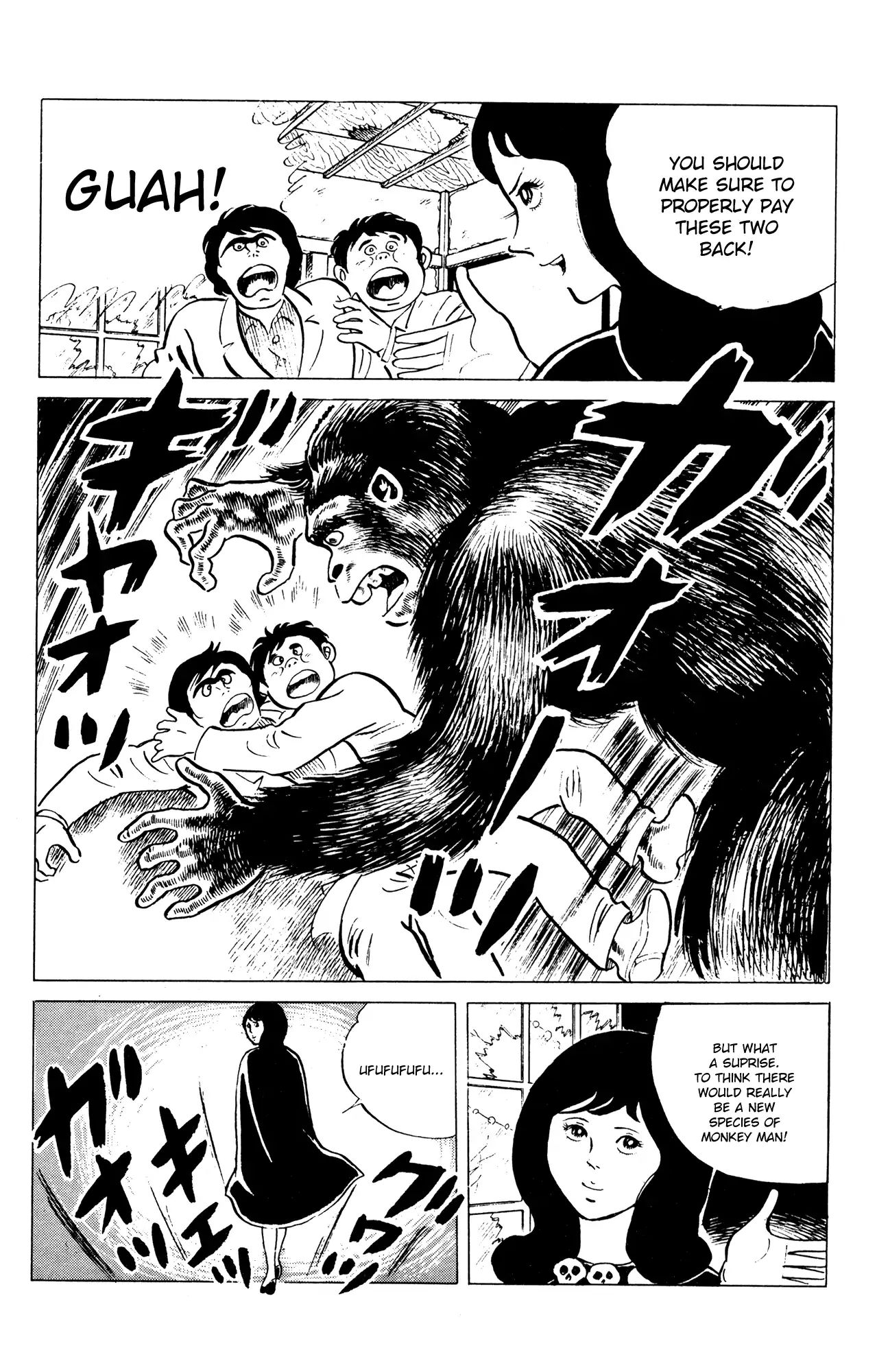 Eko Eko Azaraku - Vol.6 Chapter 55: A New Species Of Monkey Man