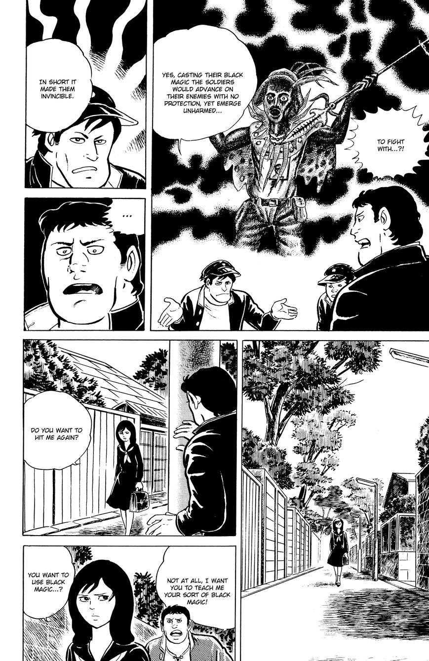 Eko Eko Azaraku - Chapter 3 : The Cursed Duel