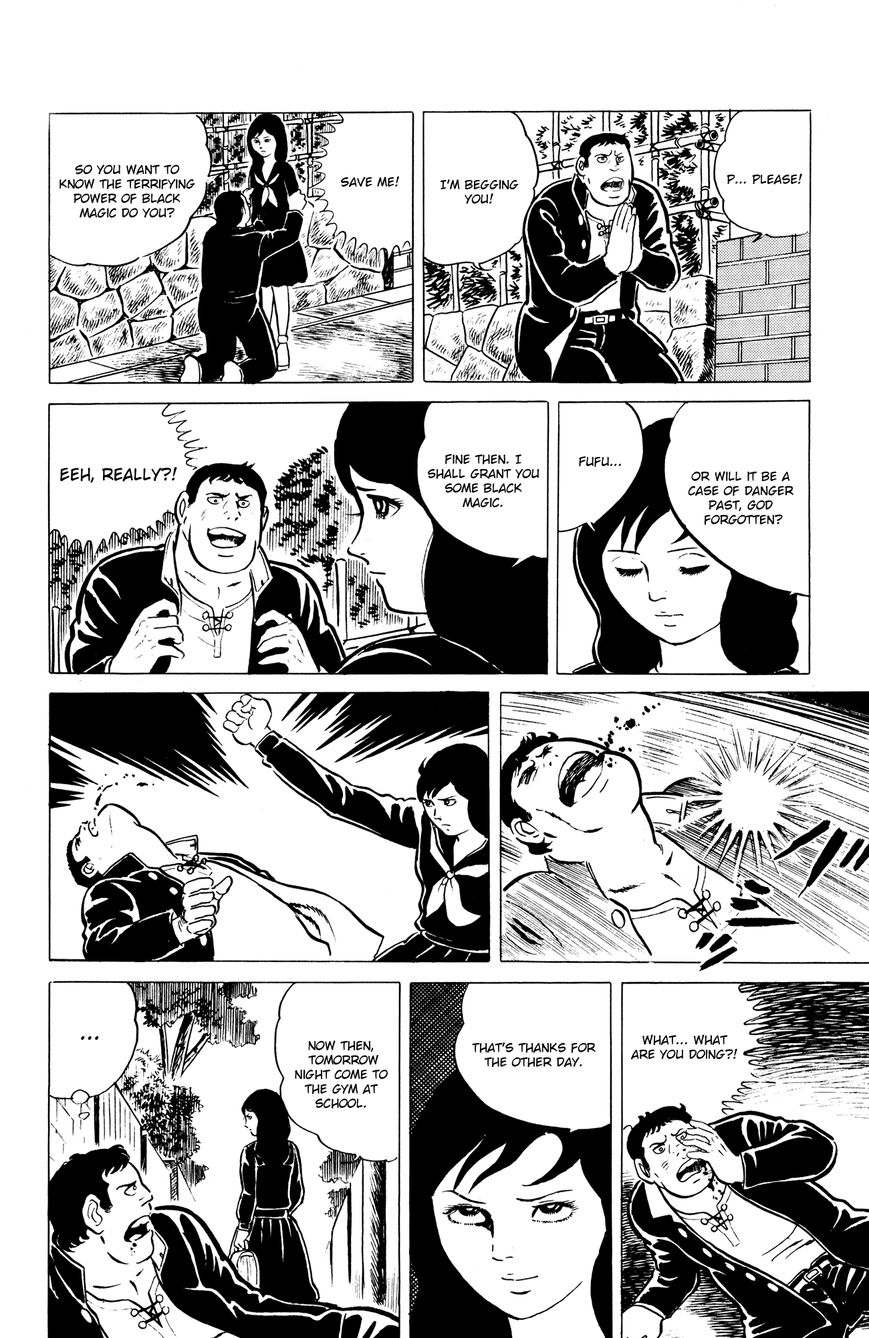 Eko Eko Azaraku - Chapter 3 : The Cursed Duel