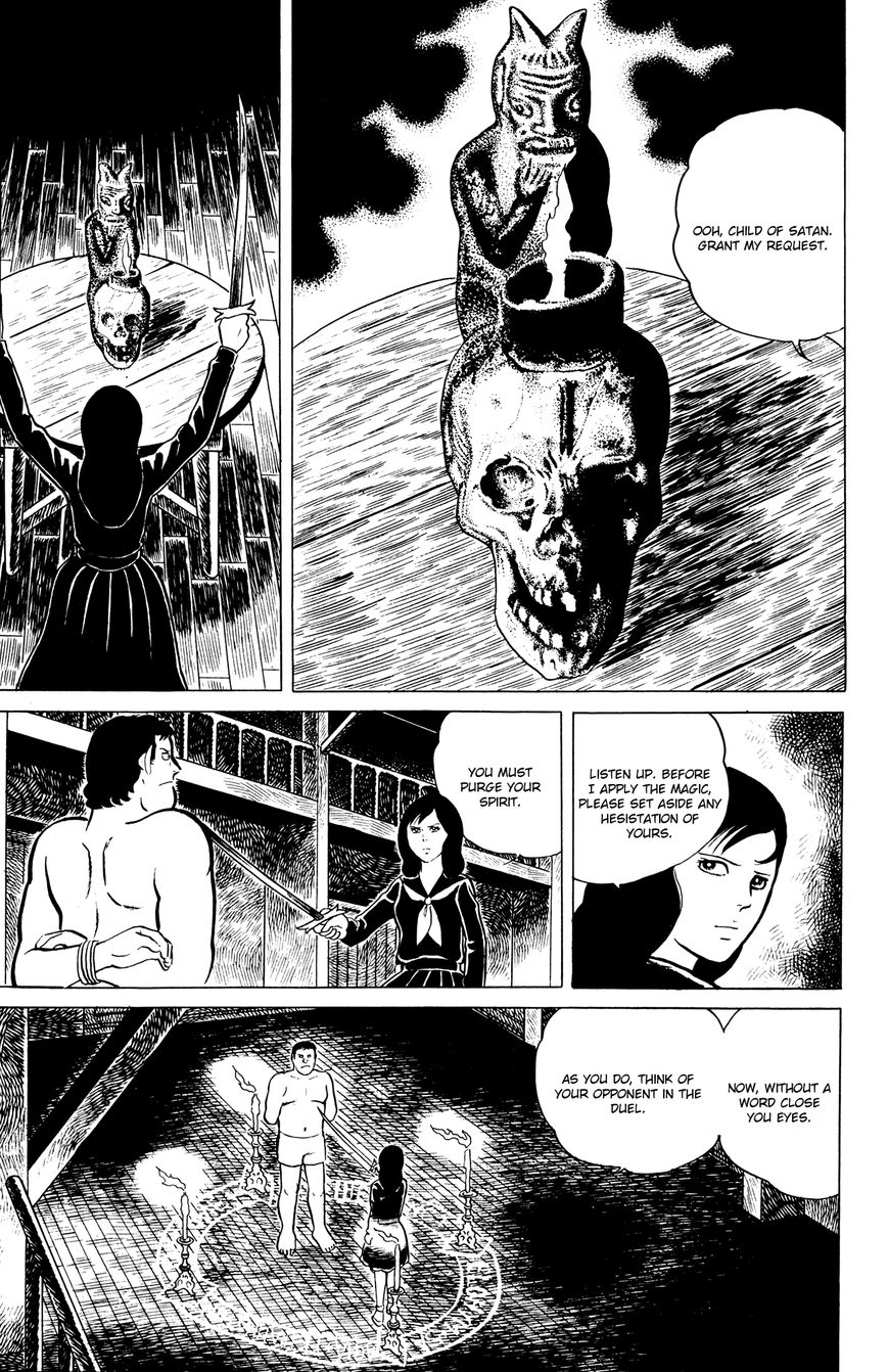 Eko Eko Azaraku - Chapter 3 : The Cursed Duel