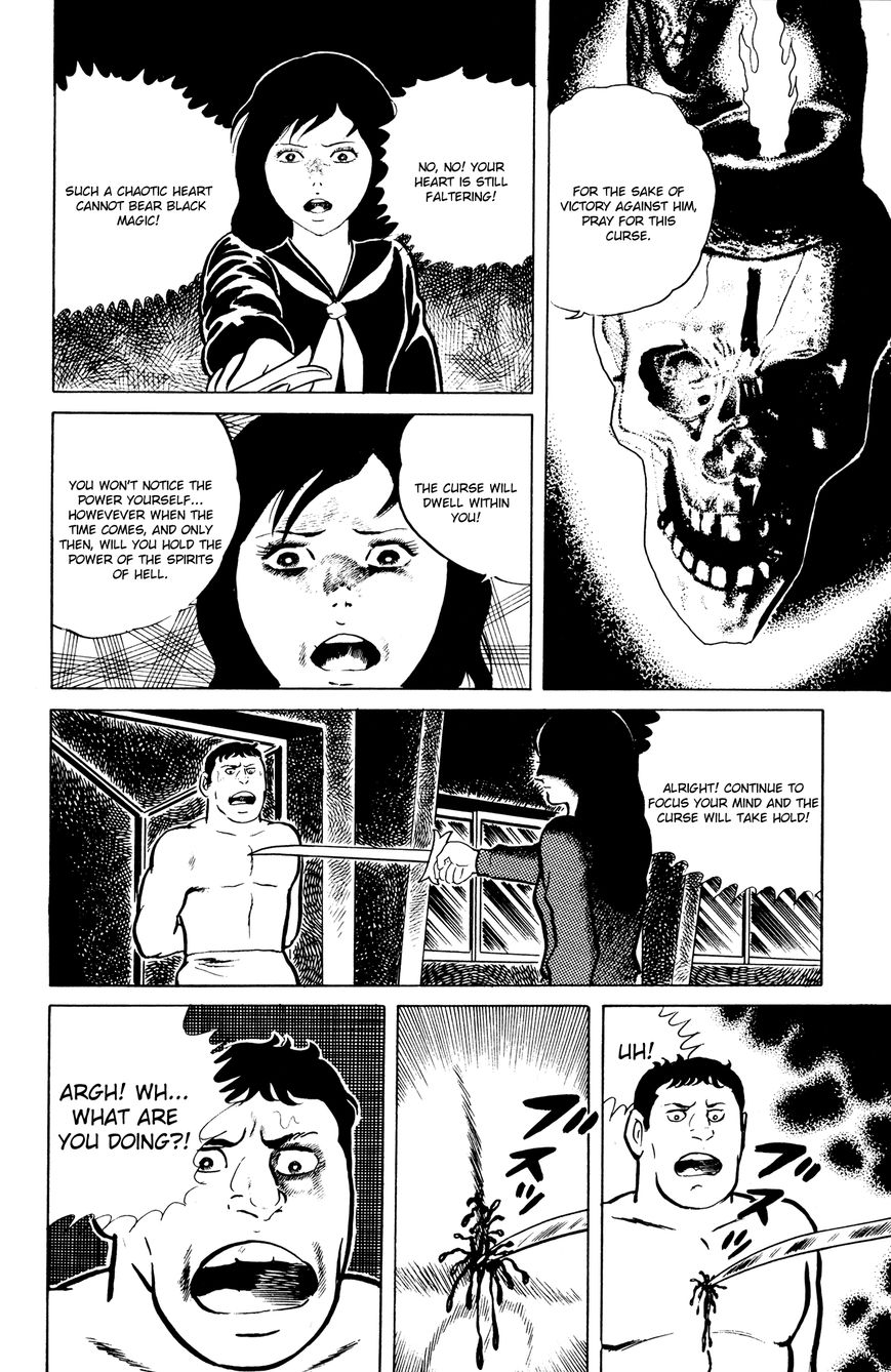 Eko Eko Azaraku - Chapter 3 : The Cursed Duel