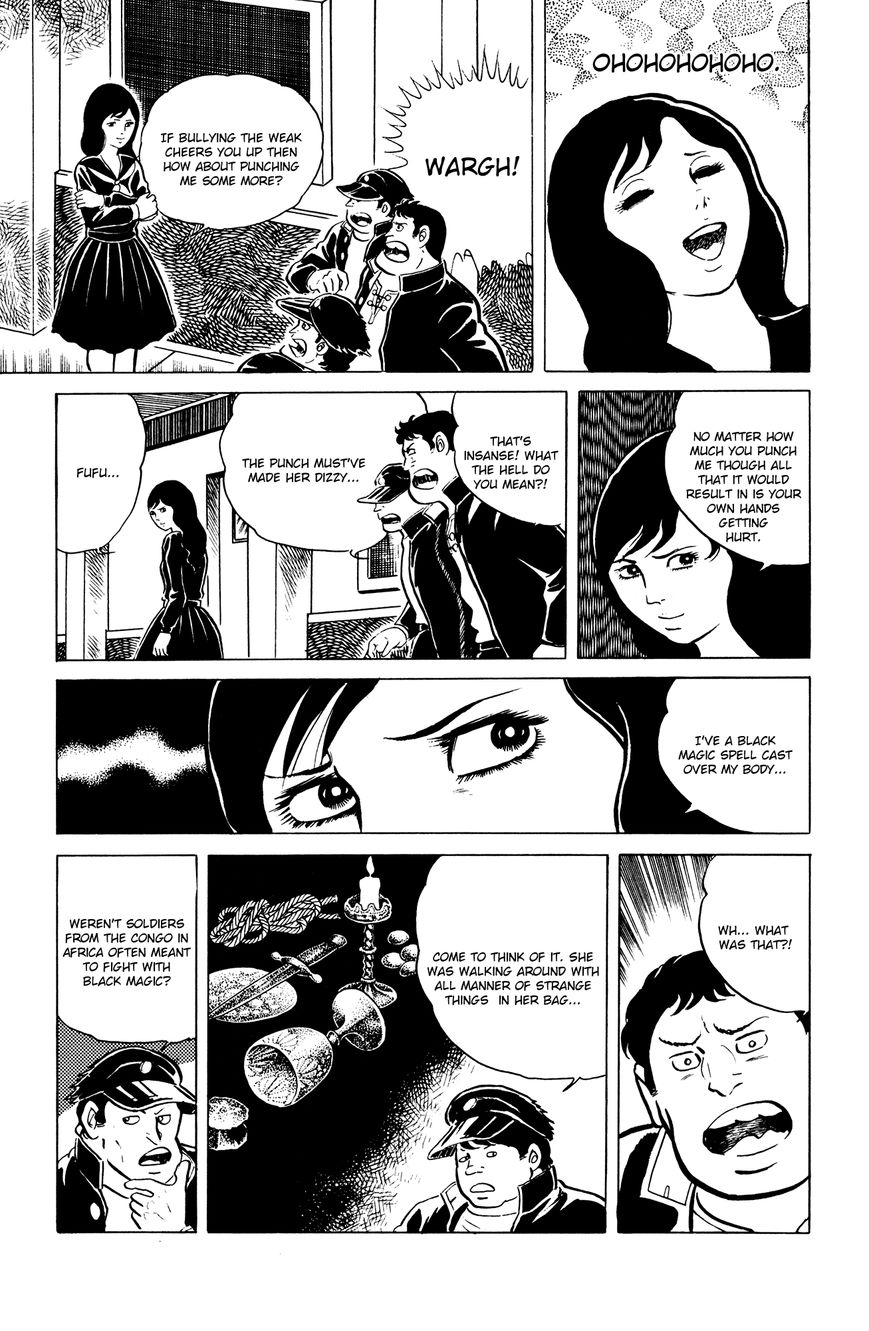 Eko Eko Azaraku - Chapter 3 : The Cursed Duel