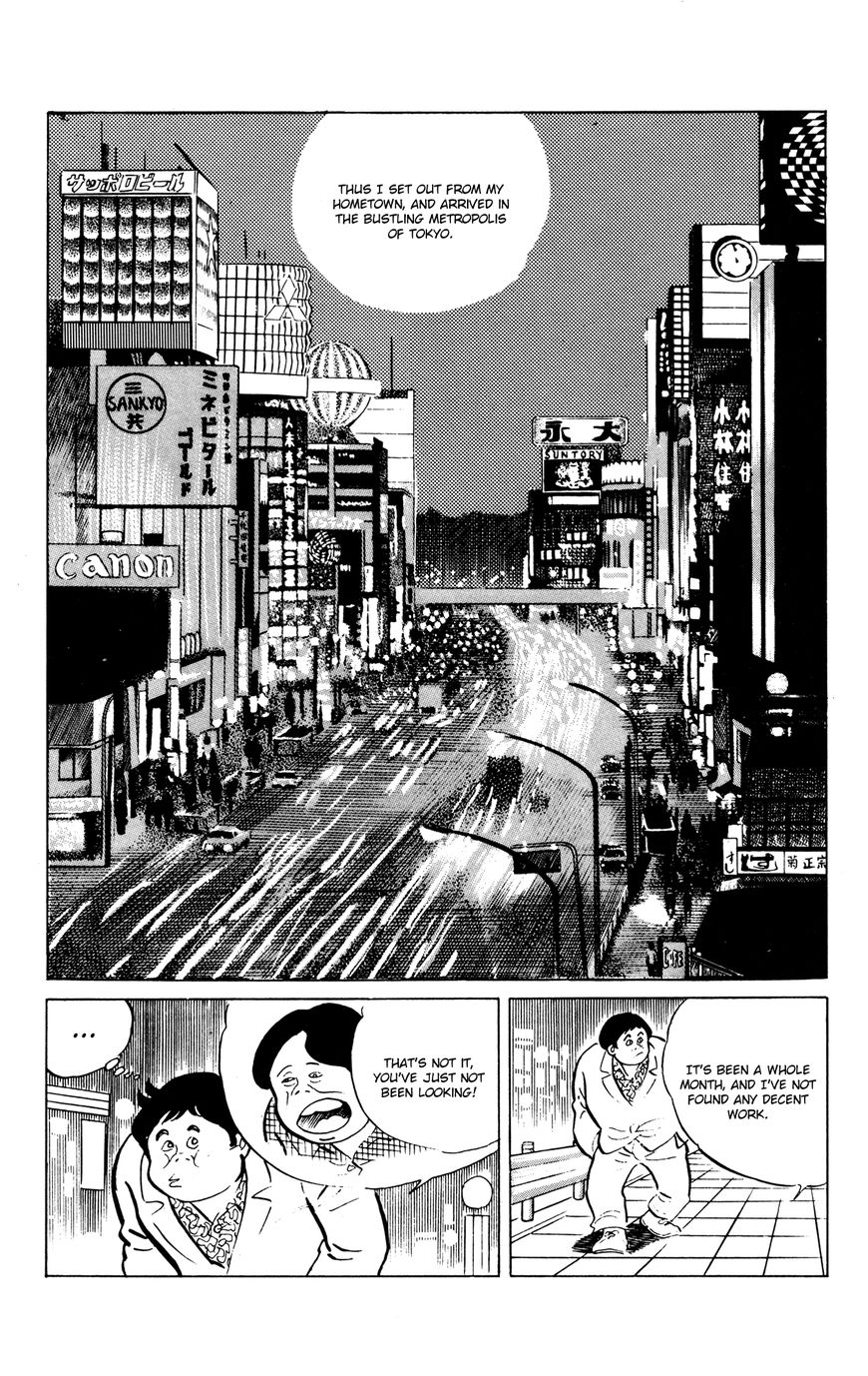 Eko Eko Azaraku - Chapter 50 : I Truly Am A Worthless Man