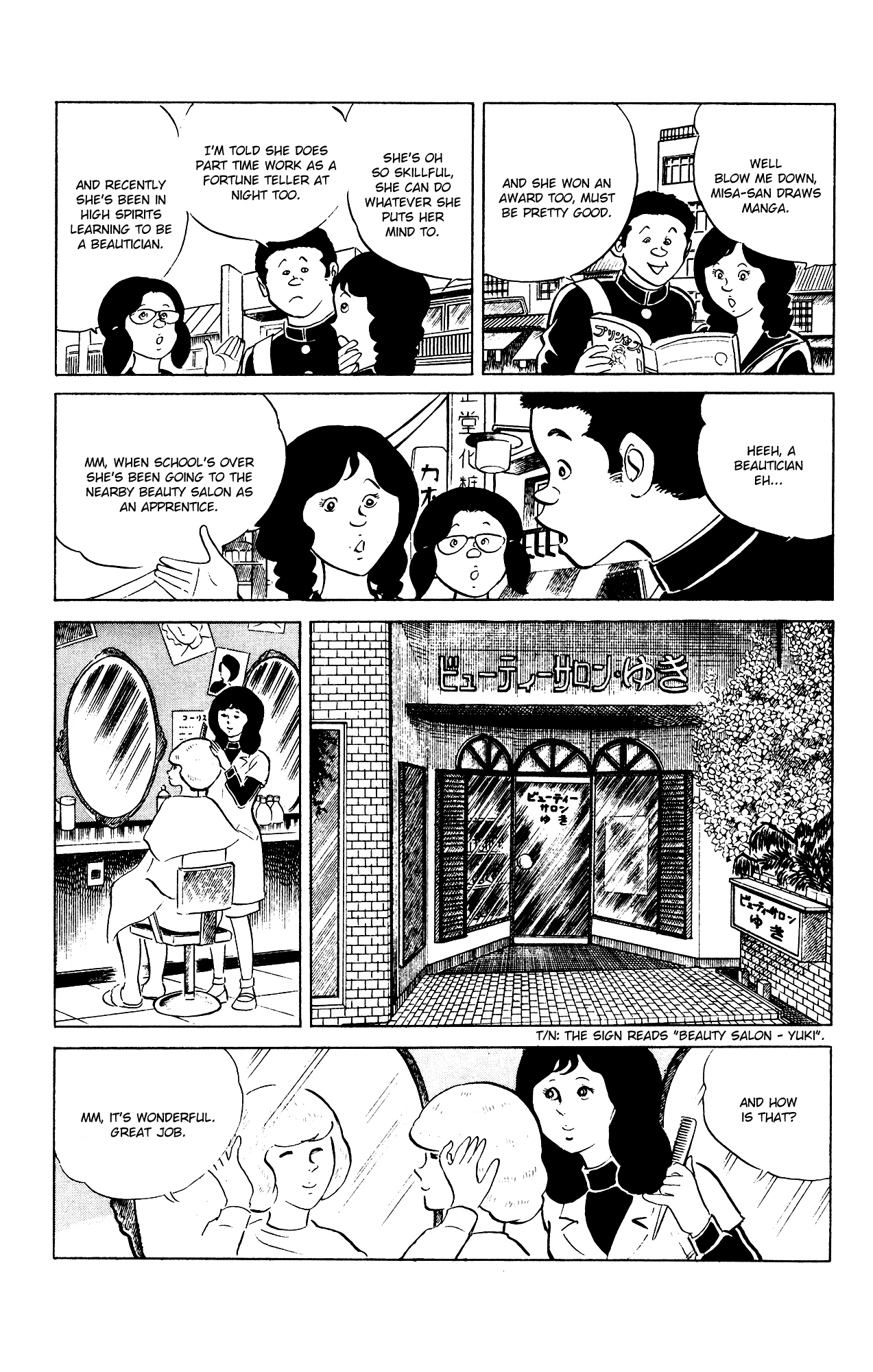 Eko Eko Azaraku - Vol.9 Chapter 85: Transformation At The Beauty Salon