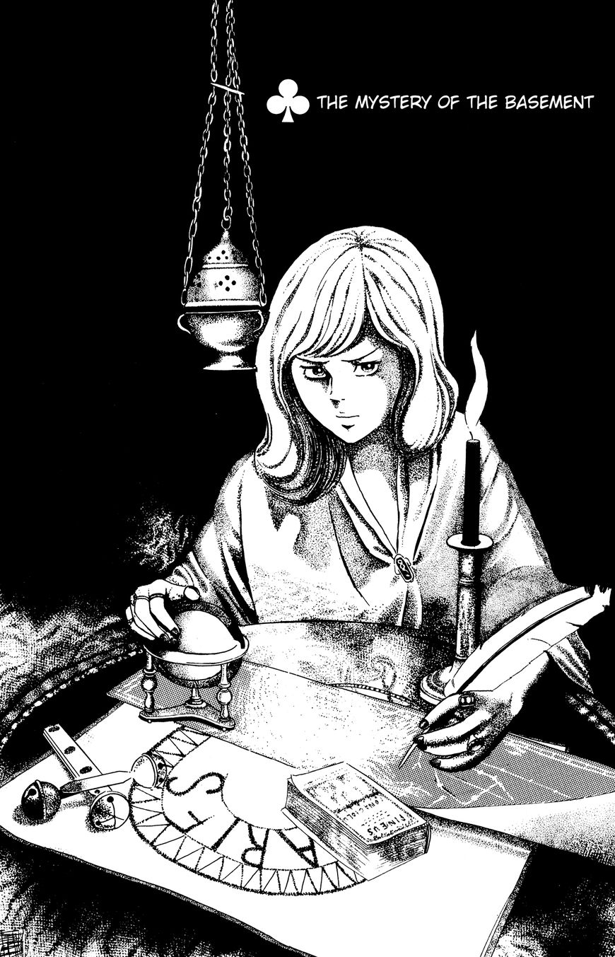 Eko Eko Azaraku - Chapter 23 : The Mystery Of The Basement