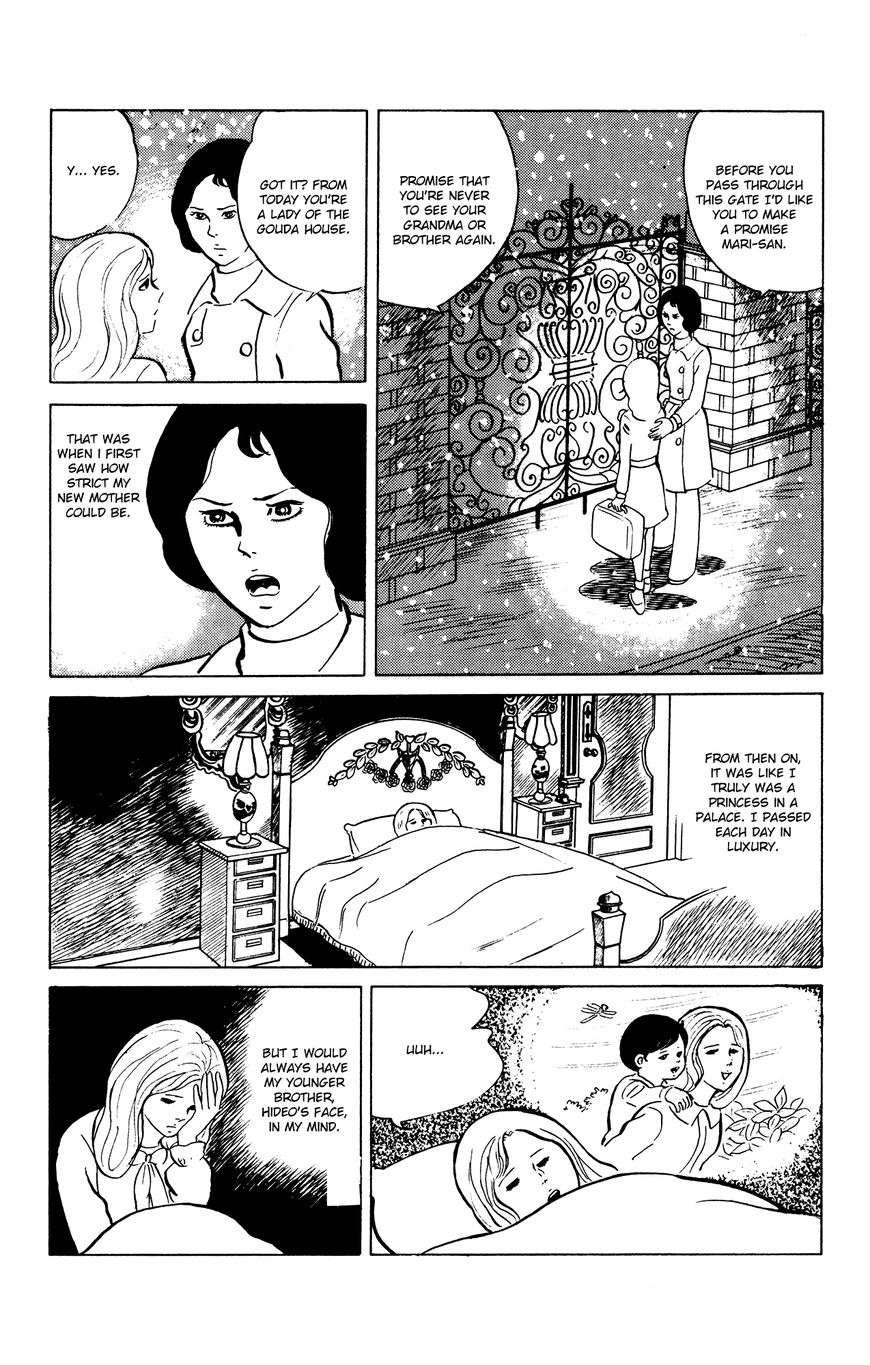 Eko Eko Azaraku - Chapter 23 : The Mystery Of The Basement