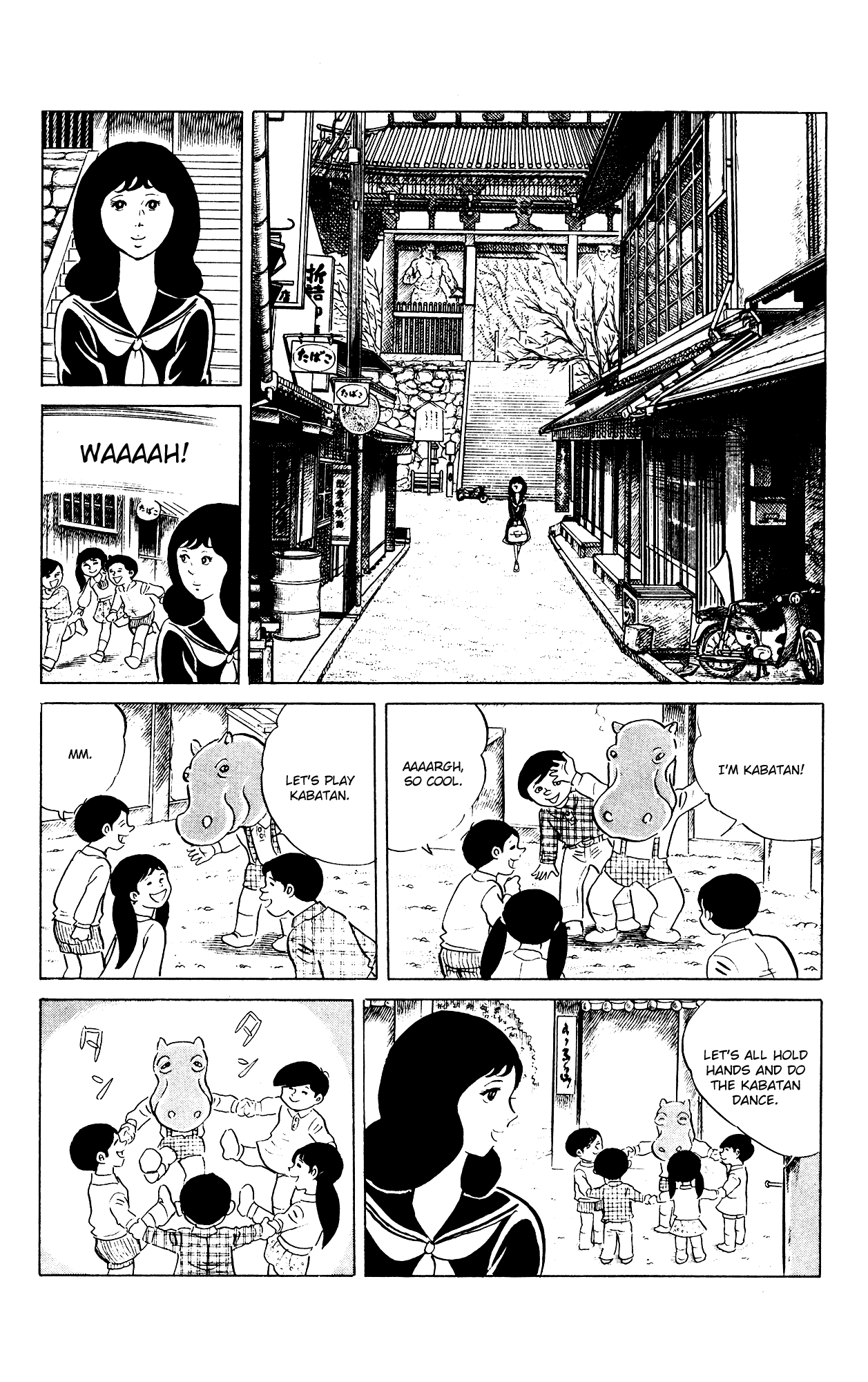 Eko Eko Azaraku - Vol.9 Chapter 83: Uncle Kabatan