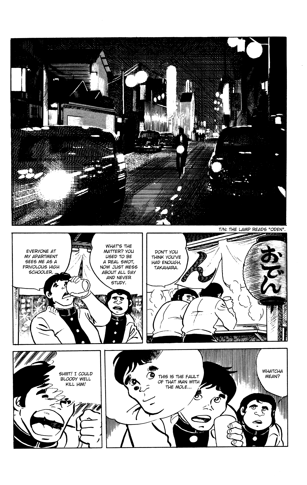 Eko Eko Azaraku - Vol.8 Chapter 69: The Man With The Mole