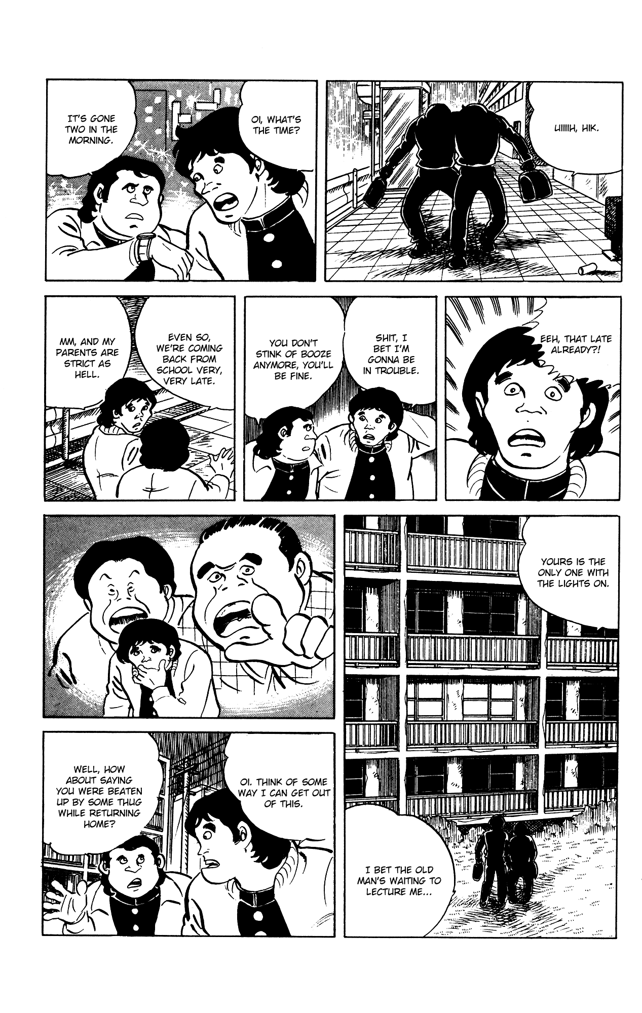 Eko Eko Azaraku - Vol.8 Chapter 69: The Man With The Mole