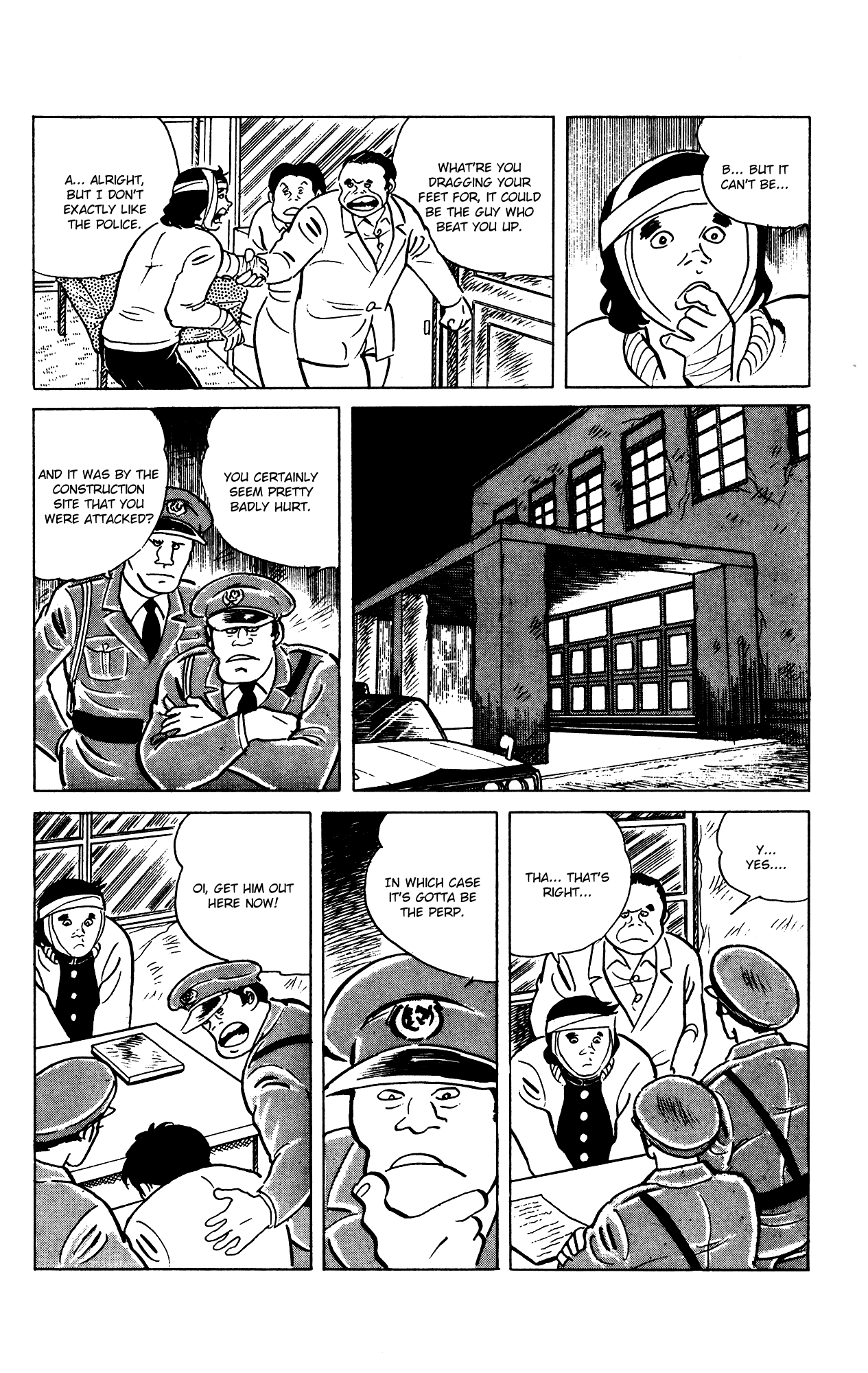 Eko Eko Azaraku - Vol.8 Chapter 69: The Man With The Mole