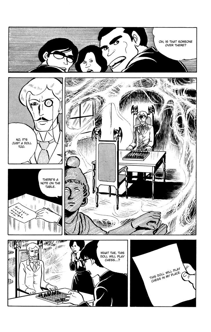 Eko Eko Azaraku - Chapter 21 : The Automata