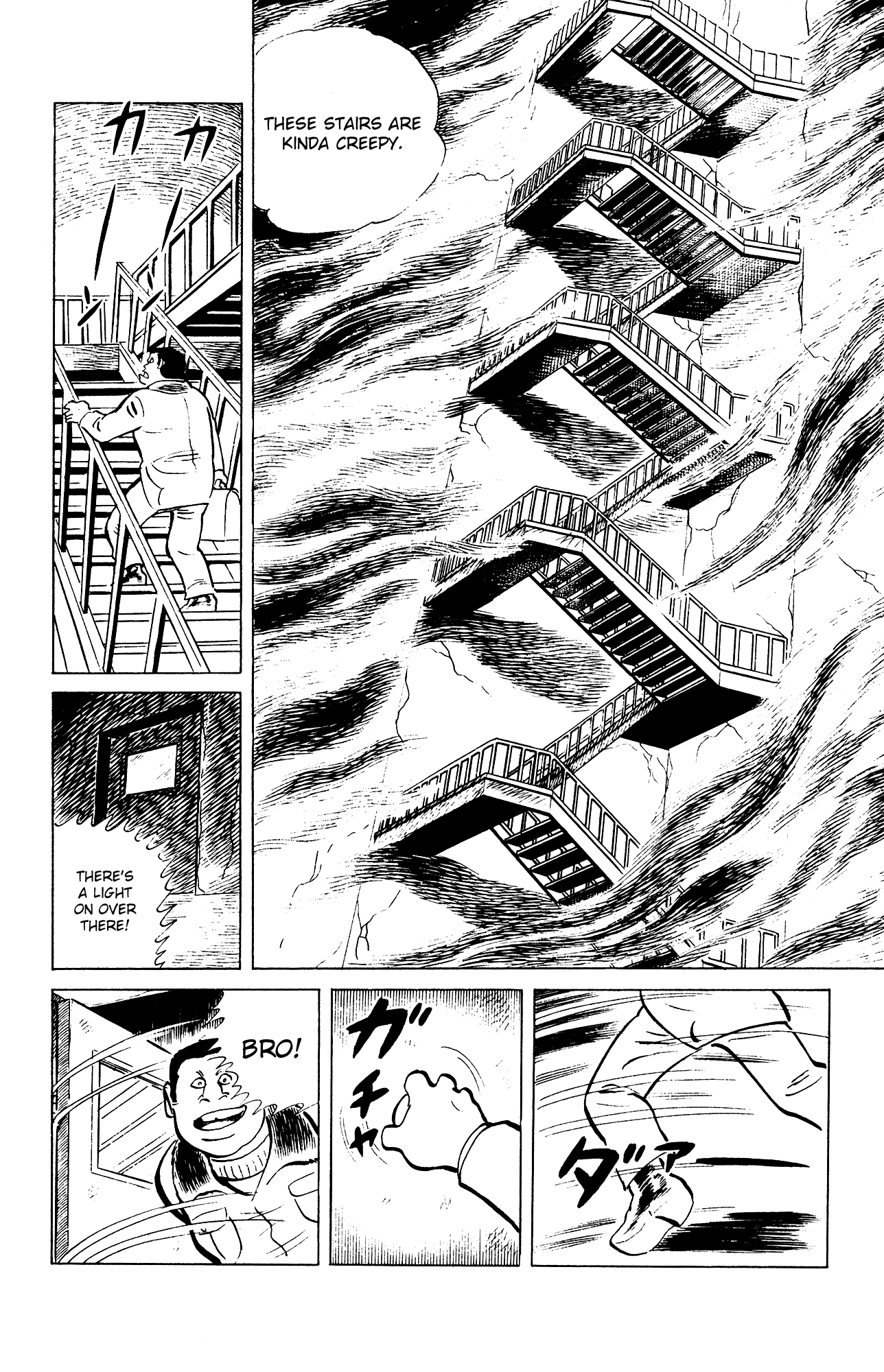 Eko Eko Azaraku - Vol.9 Chapter 78: The Illusionary Emergency Staircase