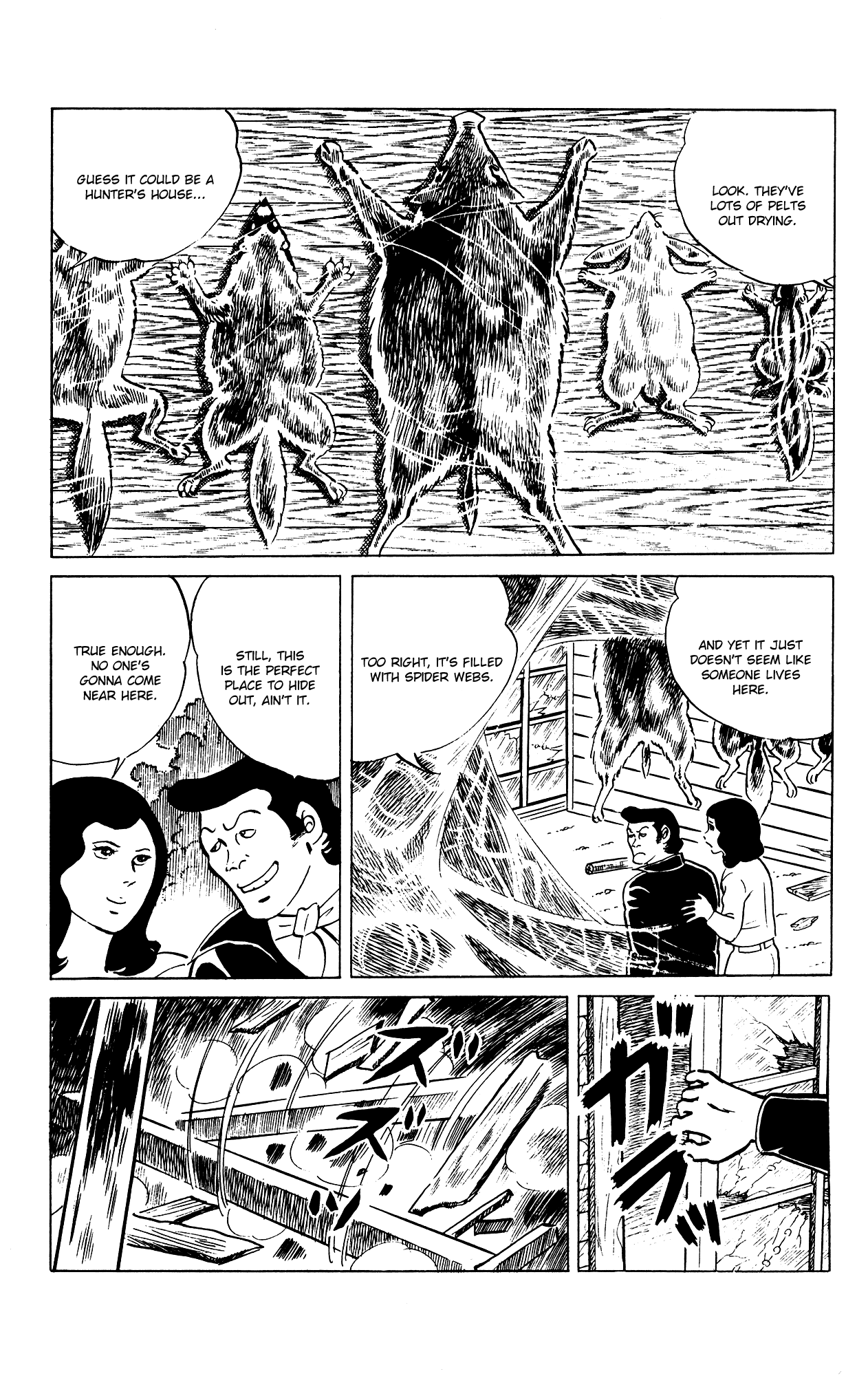 Eko Eko Azaraku - Vol.8 Chapter 77: The Magic Wand