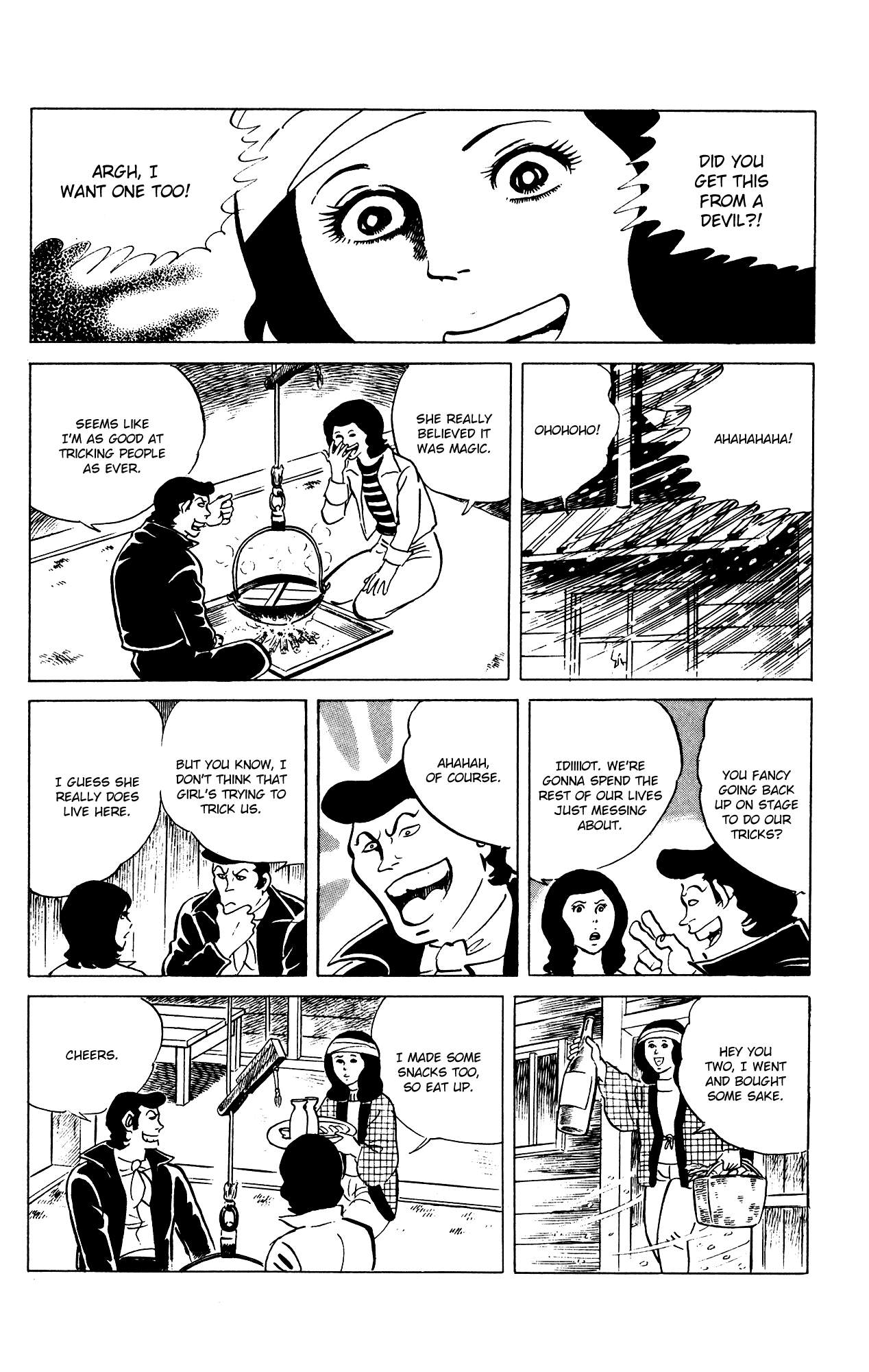 Eko Eko Azaraku - Vol.8 Chapter 77: The Magic Wand