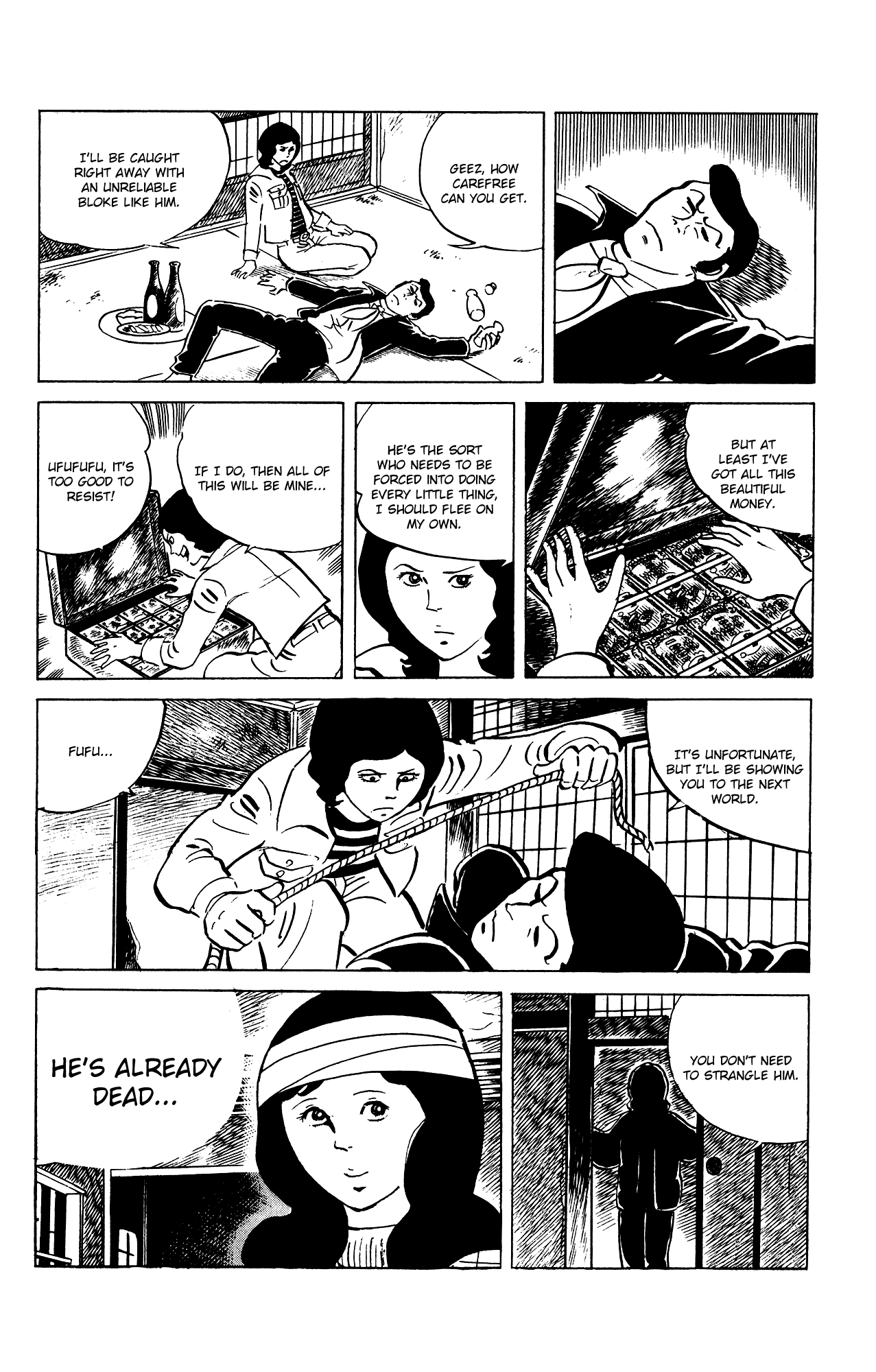 Eko Eko Azaraku - Vol.8 Chapter 77: The Magic Wand