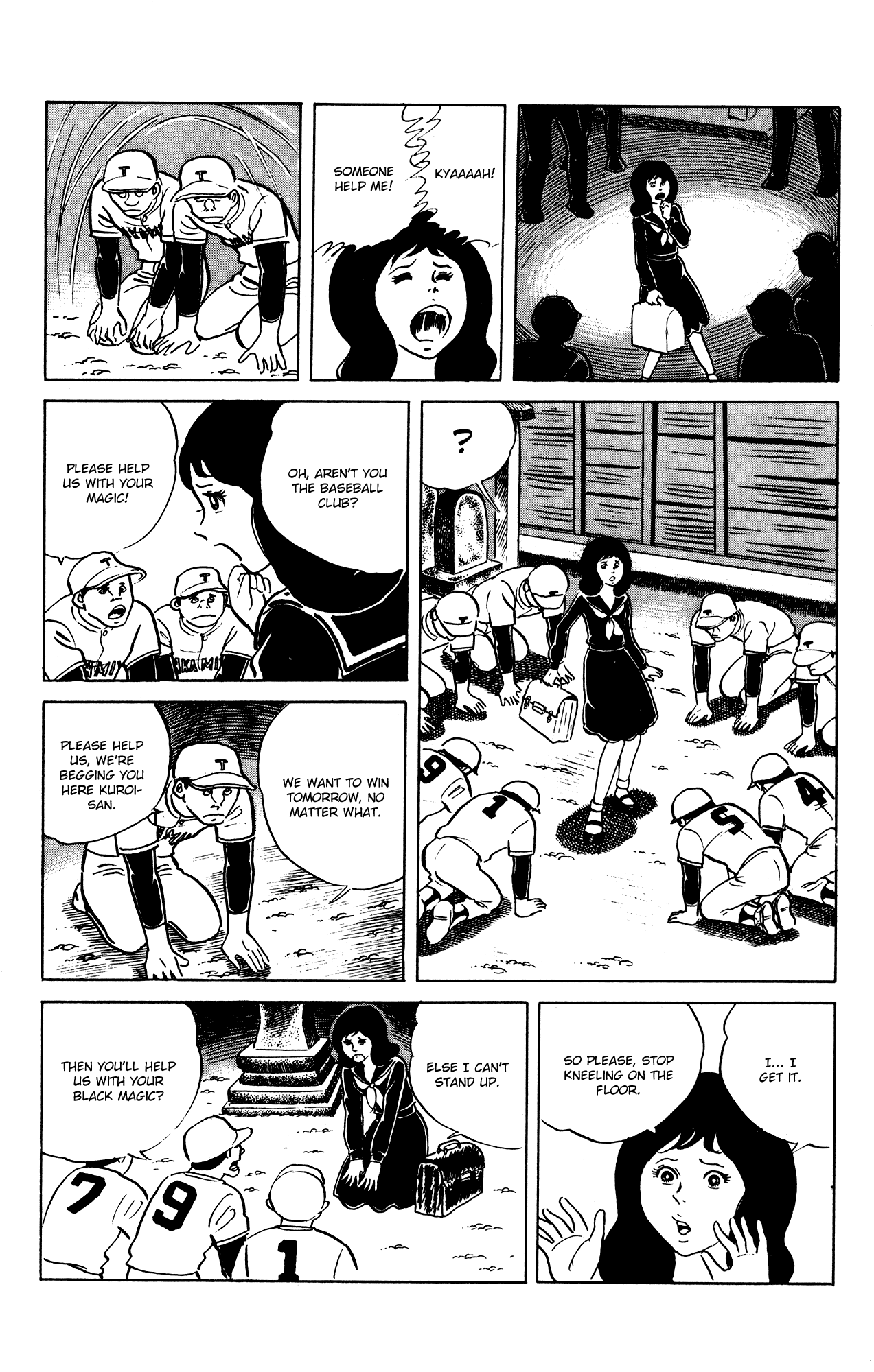 Eko Eko Azaraku - Vol.7 Chapter 62: Black Magic Baseball