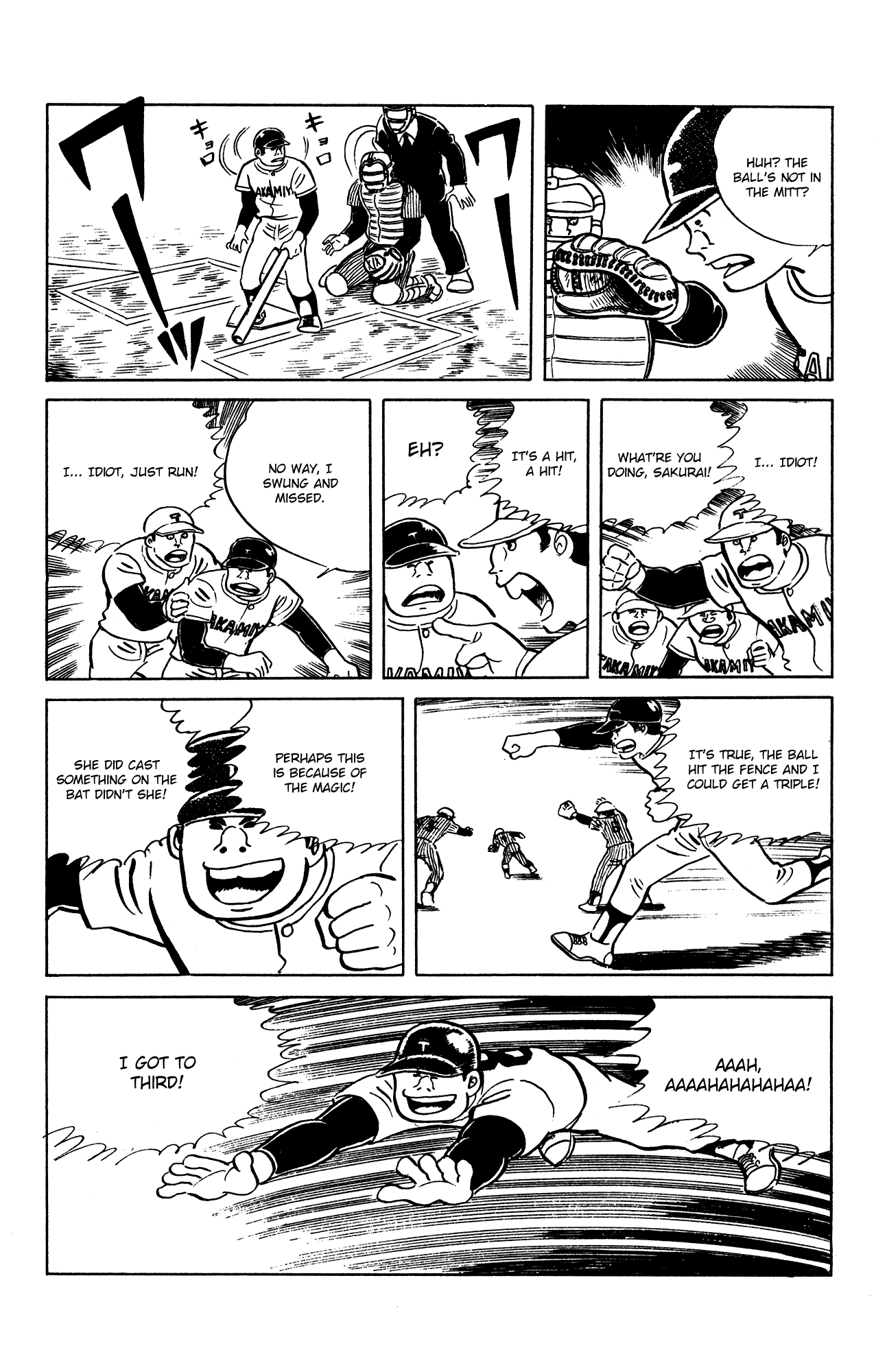 Eko Eko Azaraku - Vol.7 Chapter 62: Black Magic Baseball