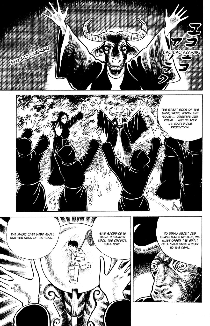 Eko Eko Azaraku - Chapter 16 : The Black Magic Ritual