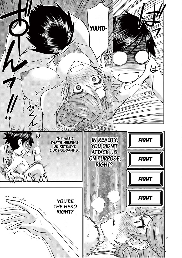 Isekai Furin Ll ~Michibika Reshi Hitodzuma Tachi To Bukiyo Tensei Yuusha~ - Vol.2 Chapter 13: Take This!!!