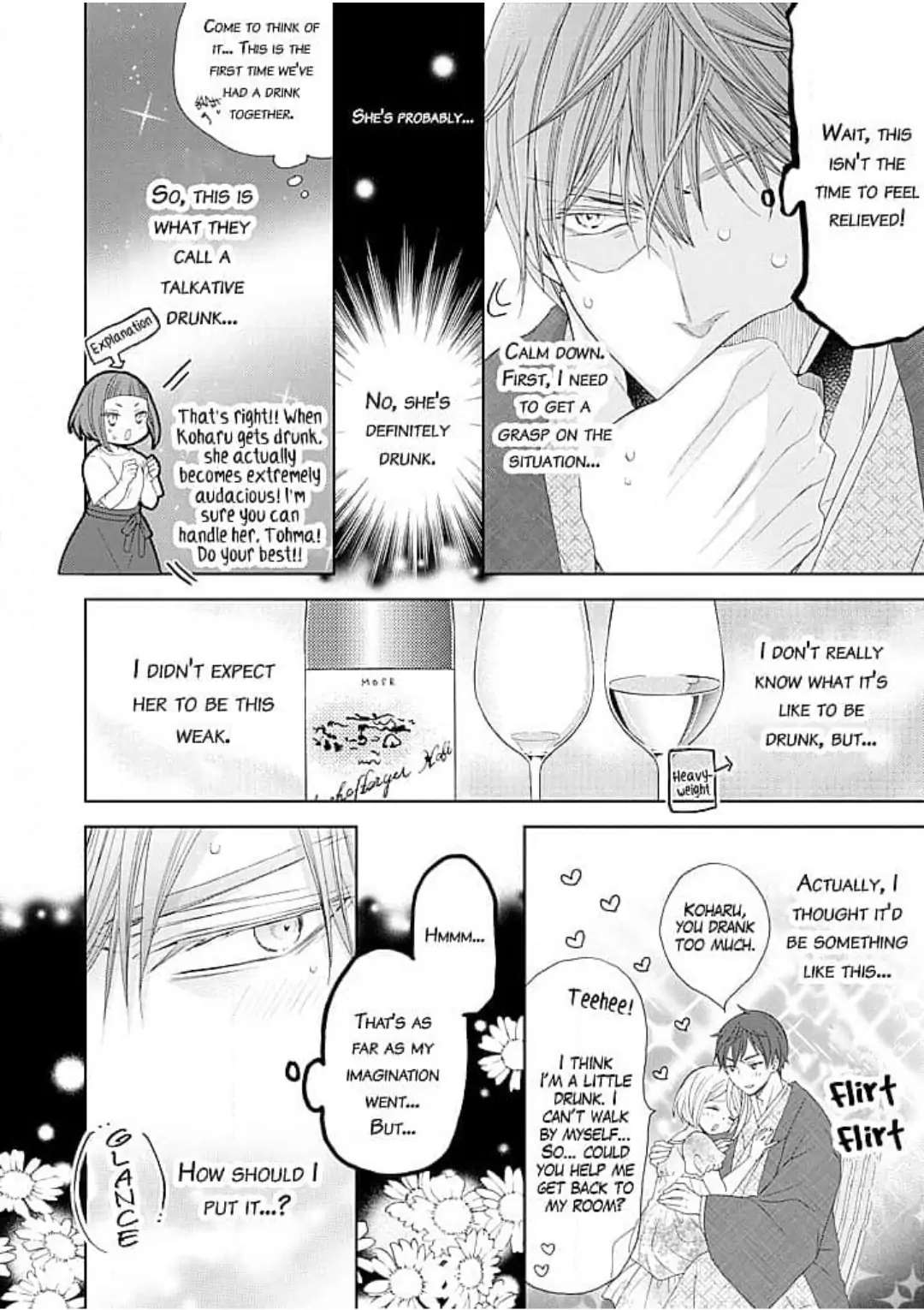 Dekiai Engage - 12-Sai Toshiue No Oji-Sama To - Chapter 4