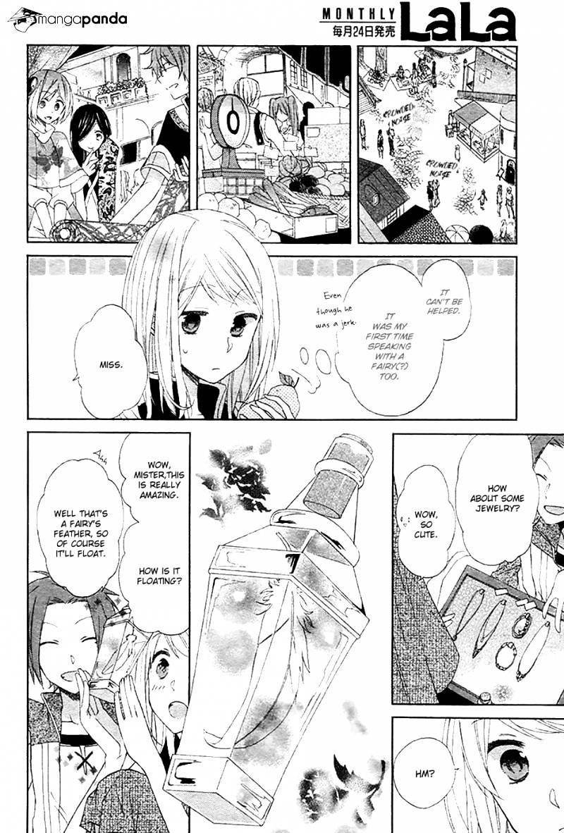 Sora No Yousei - Chapter 1