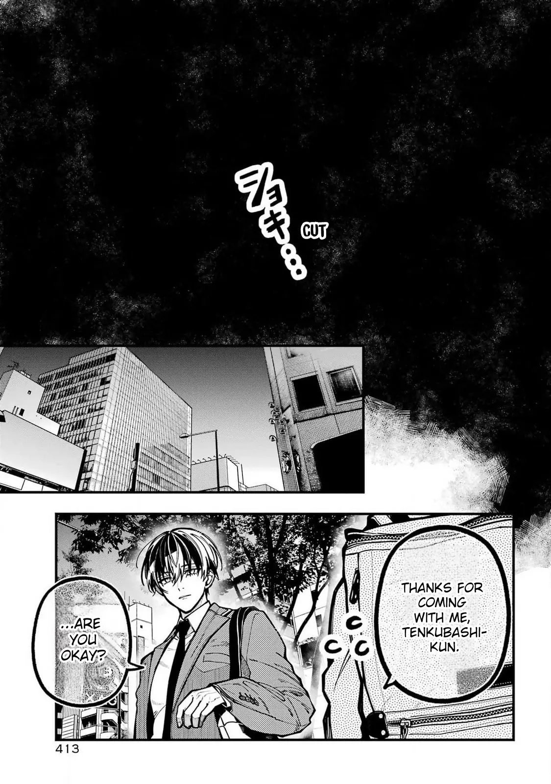 Tokyo Aliens - Chapter 54