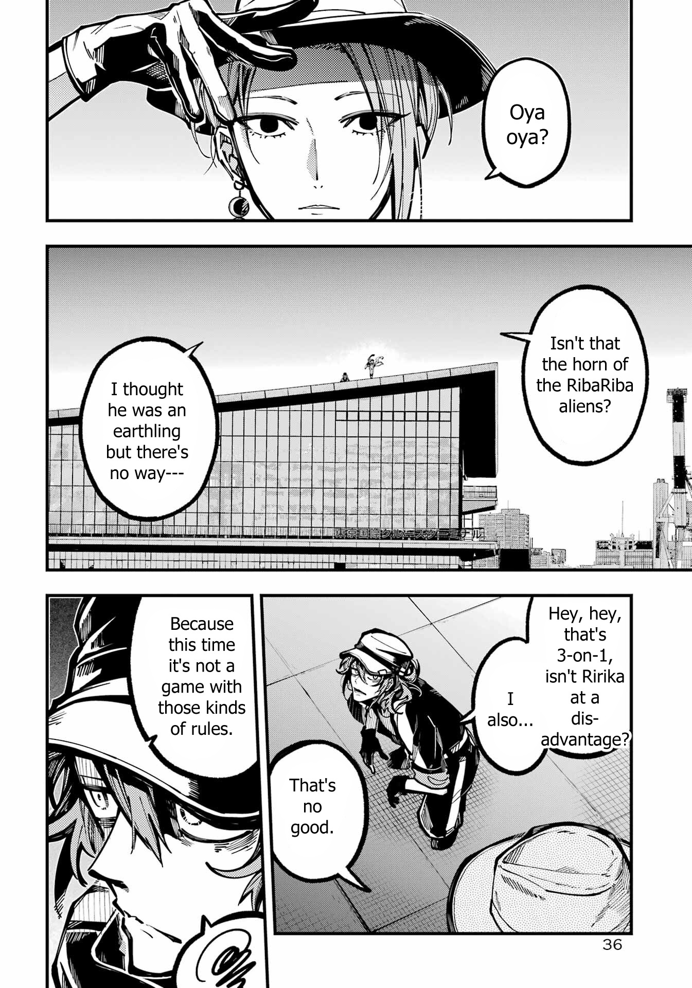 Tokyo Aliens - Chapter 29: Talkative Aliens