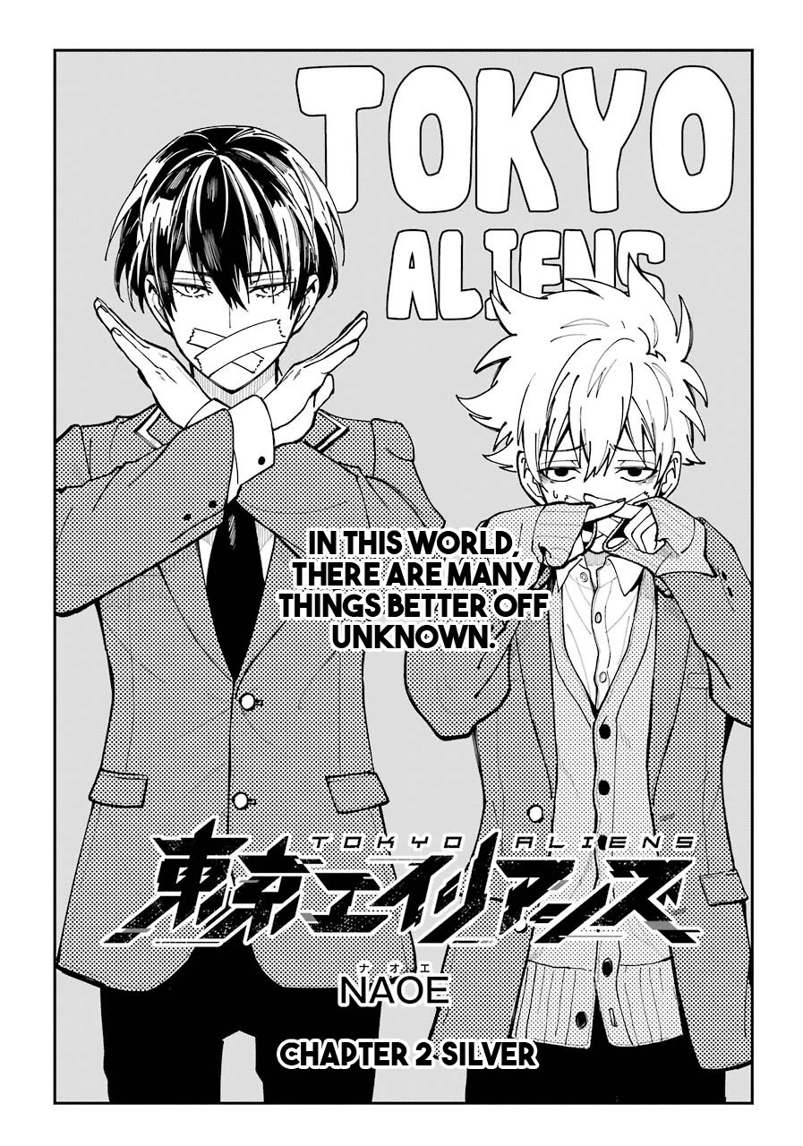 Tokyo Aliens - Chapter 2