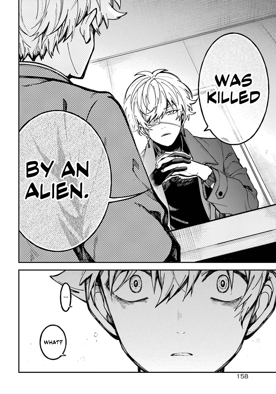 Tokyo Aliens - Chapter 2