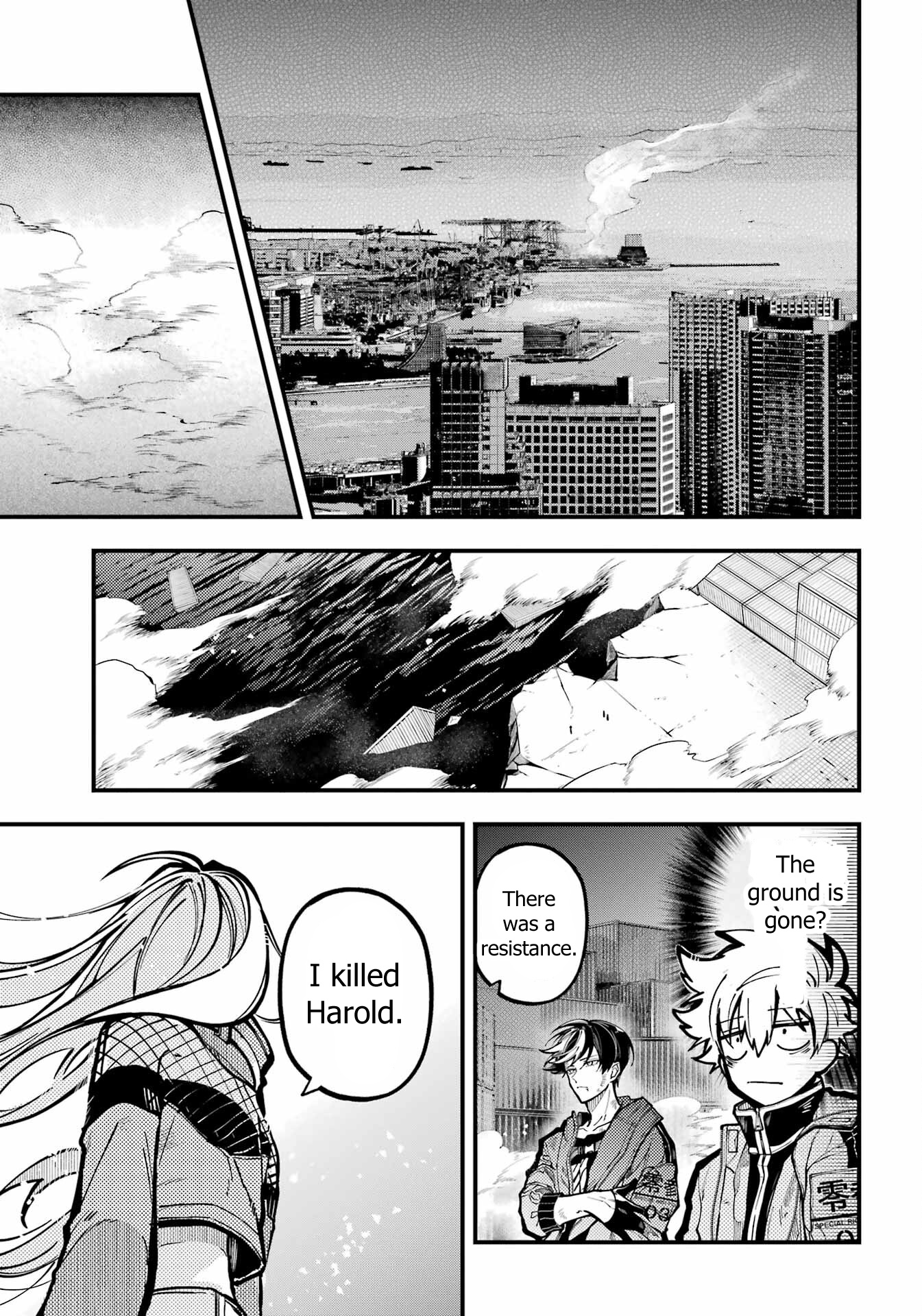 Tokyo Aliens - Chapter 30: Becoming Happy