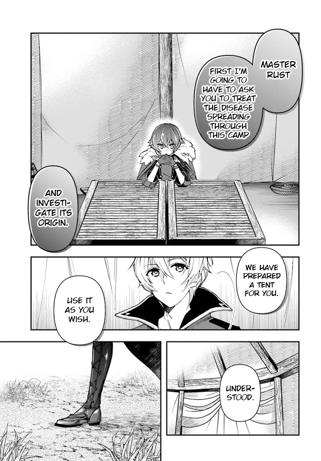 The Frontier Alchemist - Chapter 6