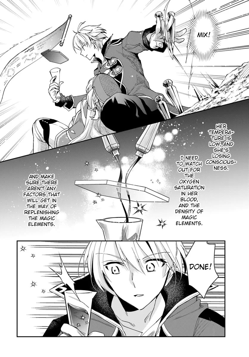 The Frontier Alchemist - Chapter 28.1