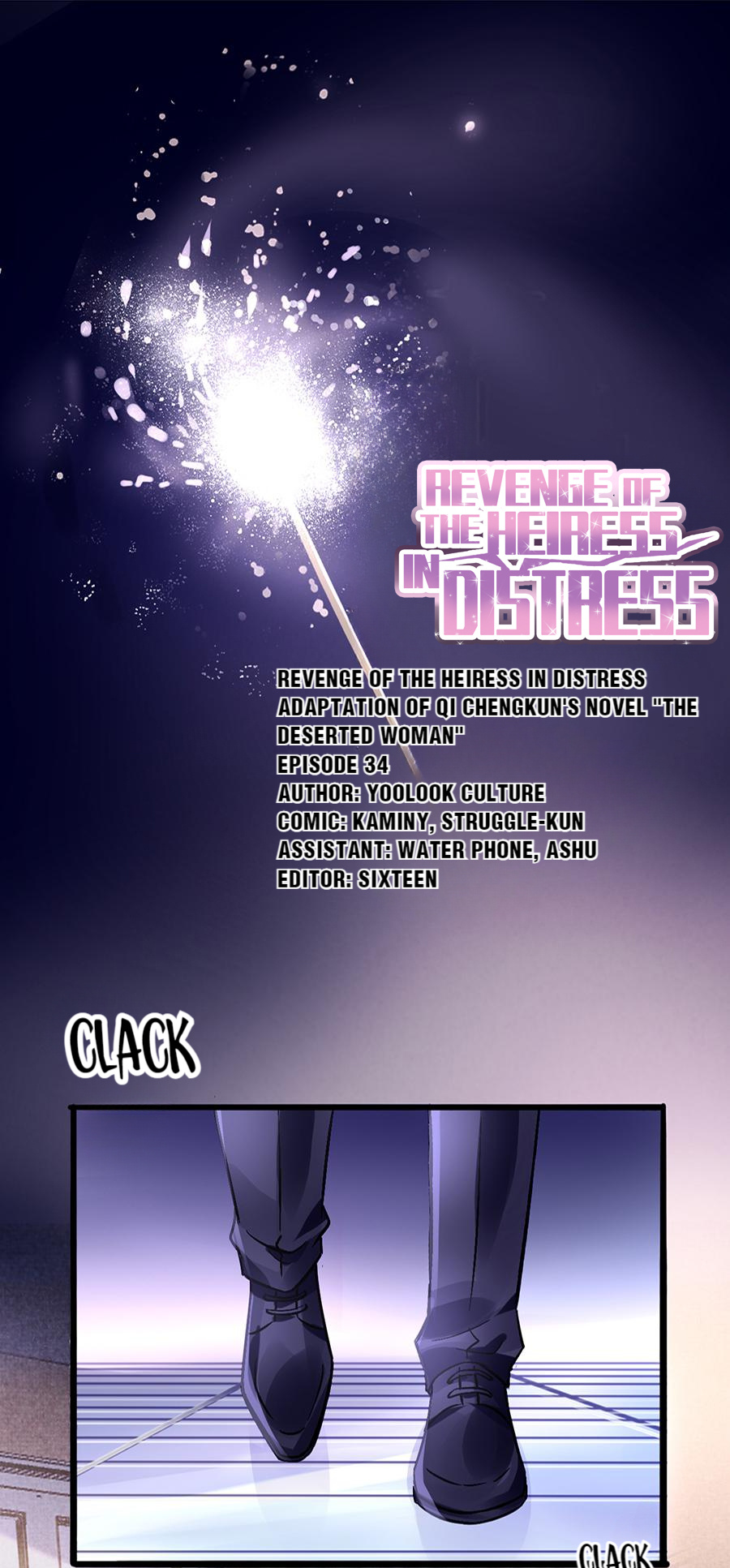 Revenge Of The Heiress In Distress - Chapter 34: He Can Be Gentle Too