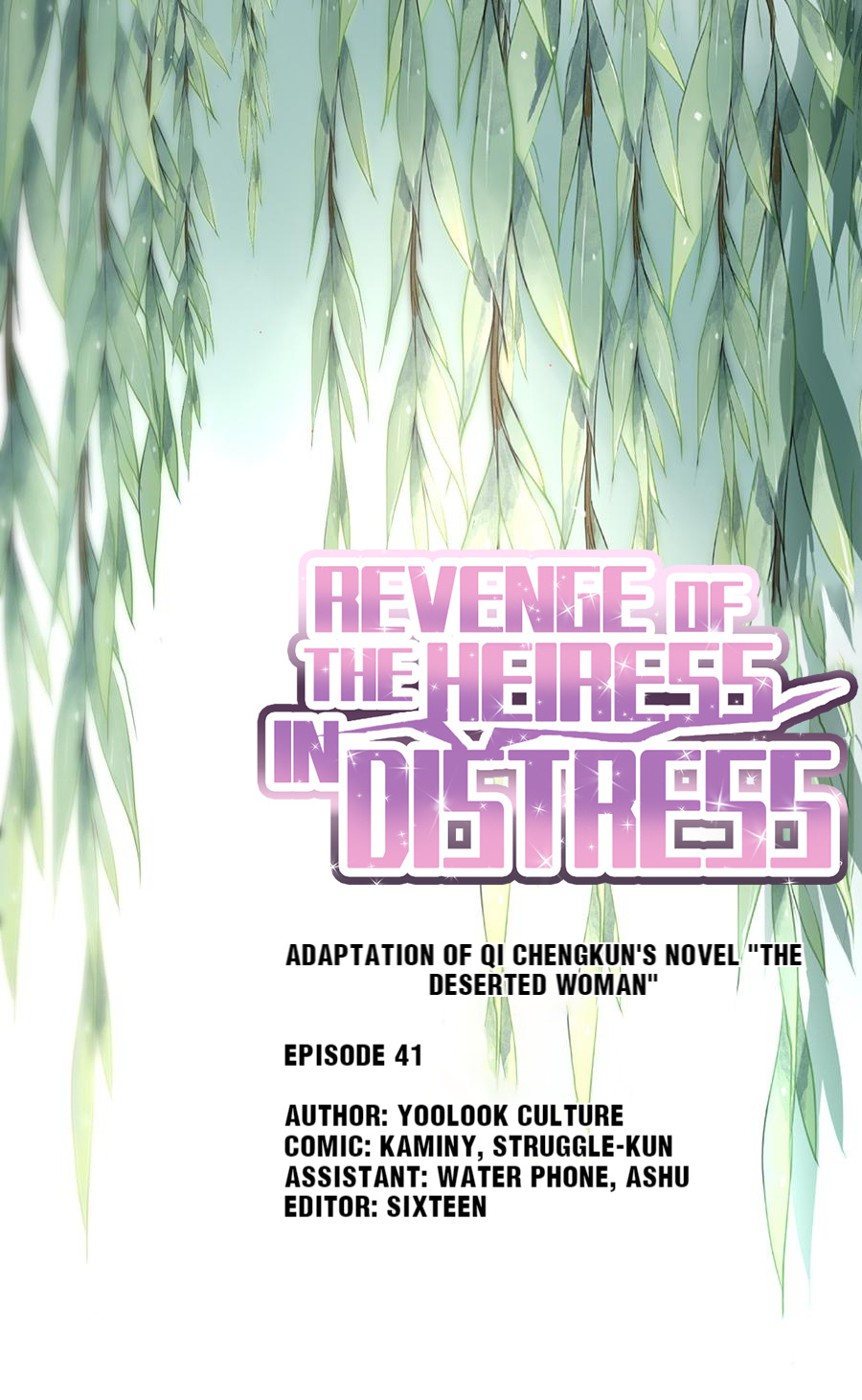 Revenge Of The Heiress In Distress - Chapter 41: Keep Your Word