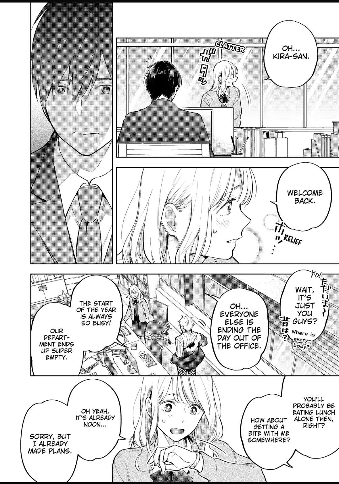 Date Of Marriage - Chapter 12.3