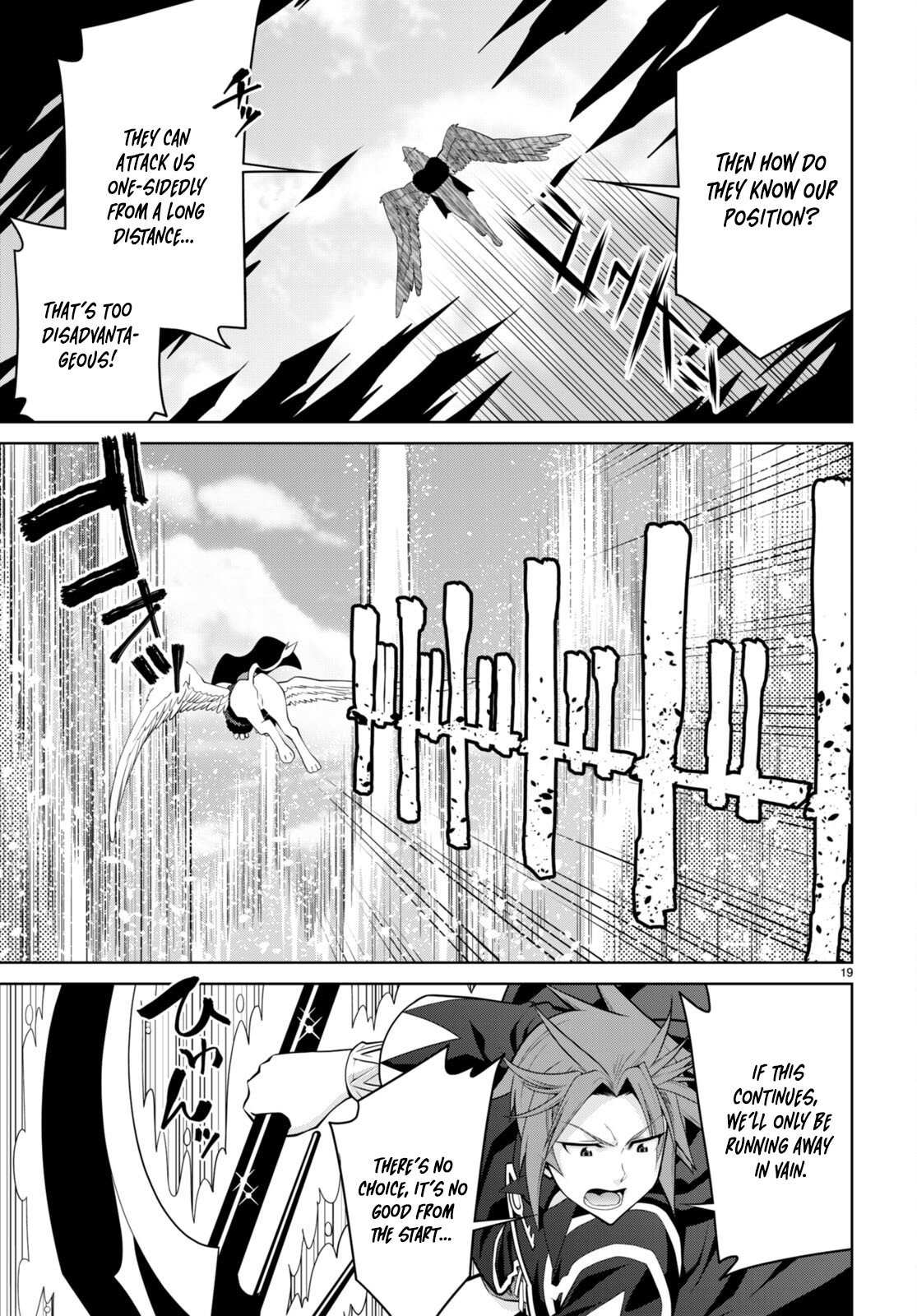 Legend - Chapter 94