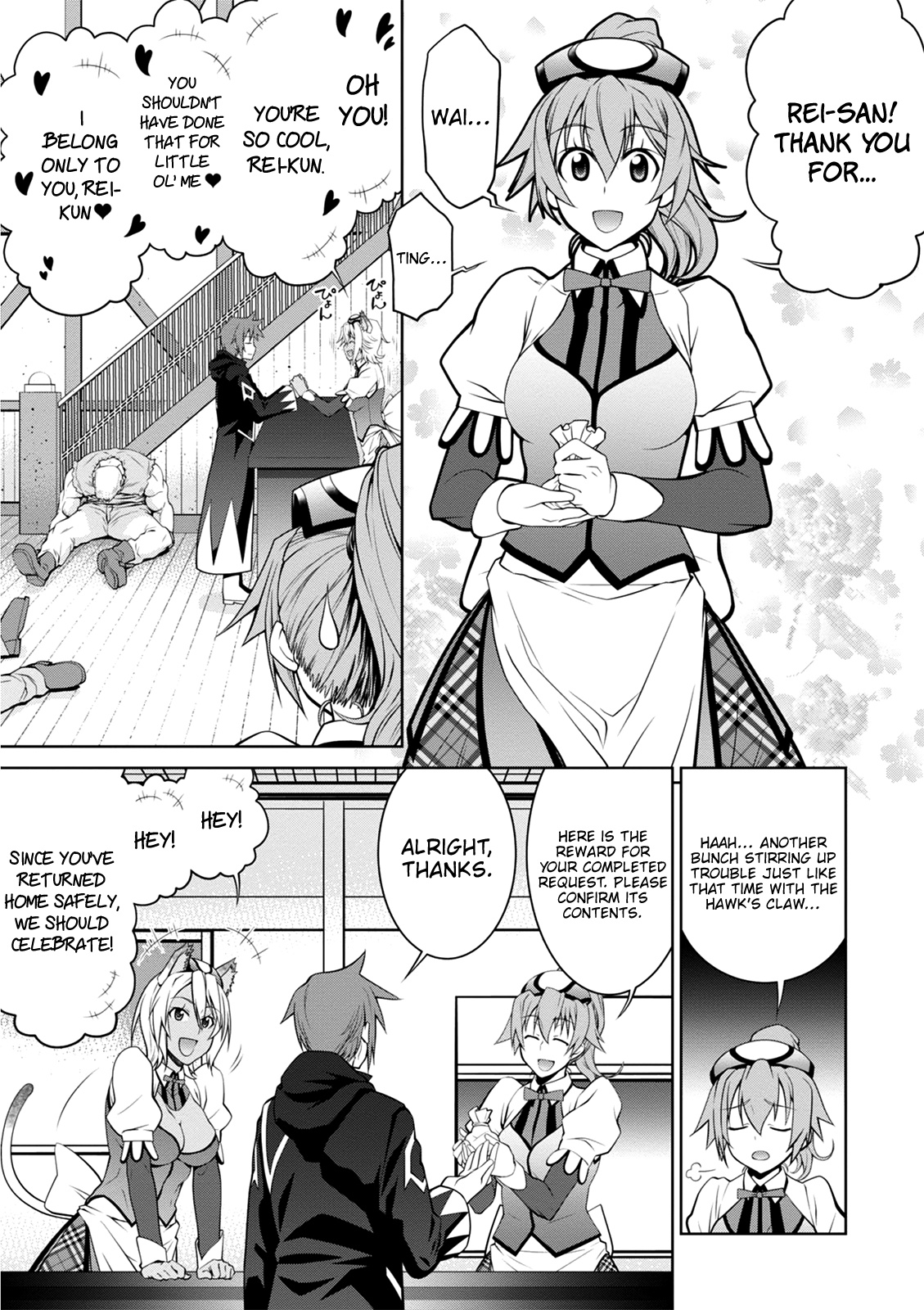 Legend - Chapter 38