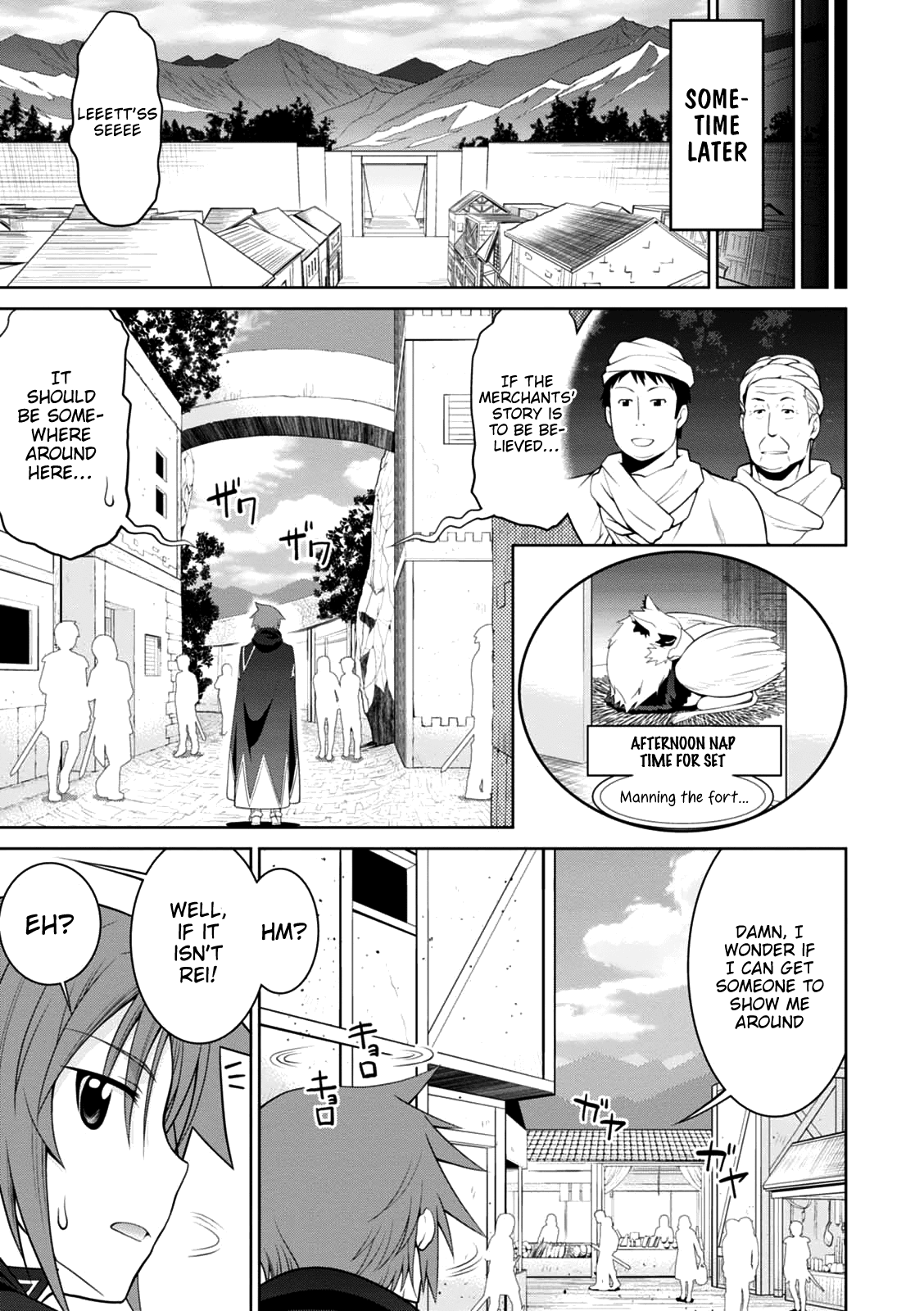 Legend - Chapter 21