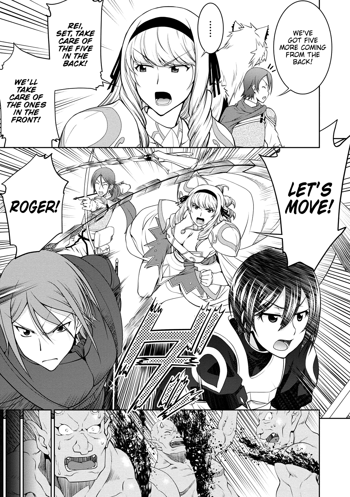 Legend - Chapter 25