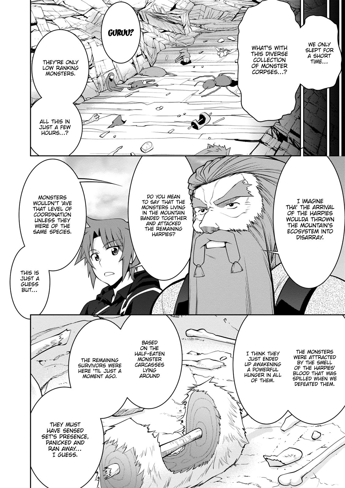 Legend - Chapter 42