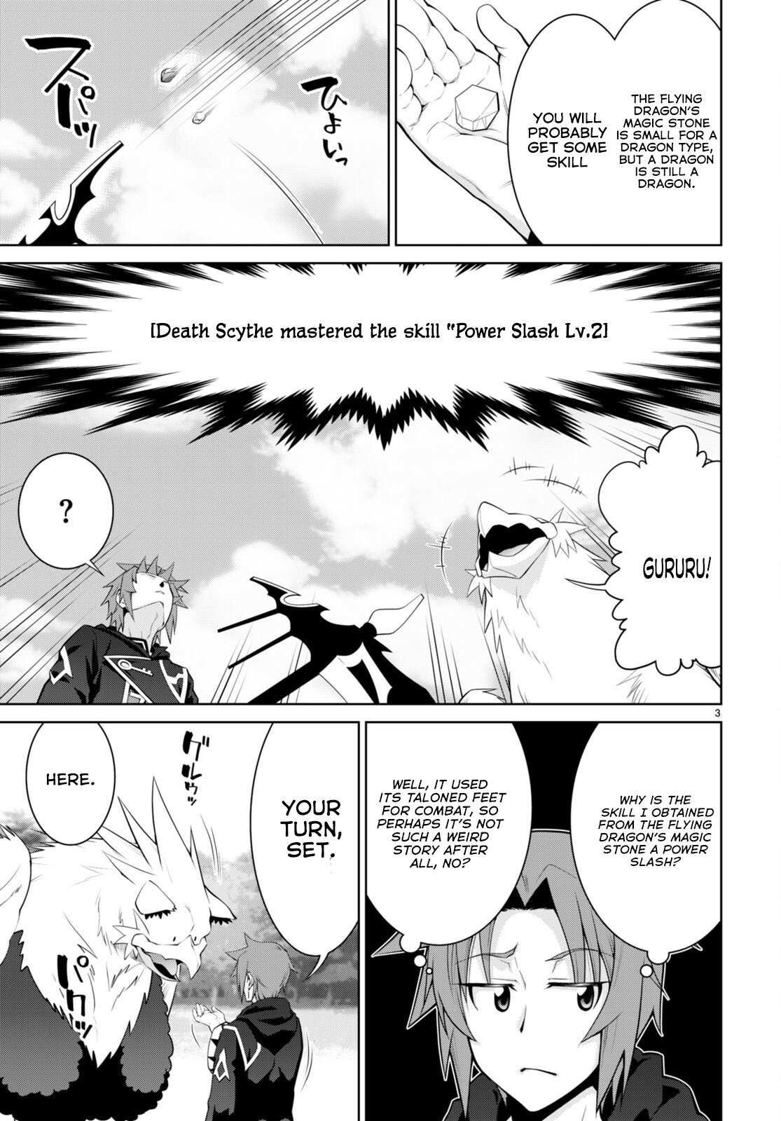 Legend - Chapter 91