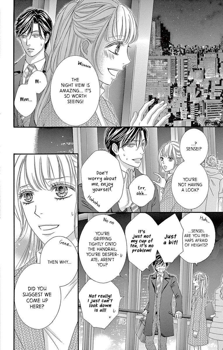 Legal X Love - Chapter 8.5: Special